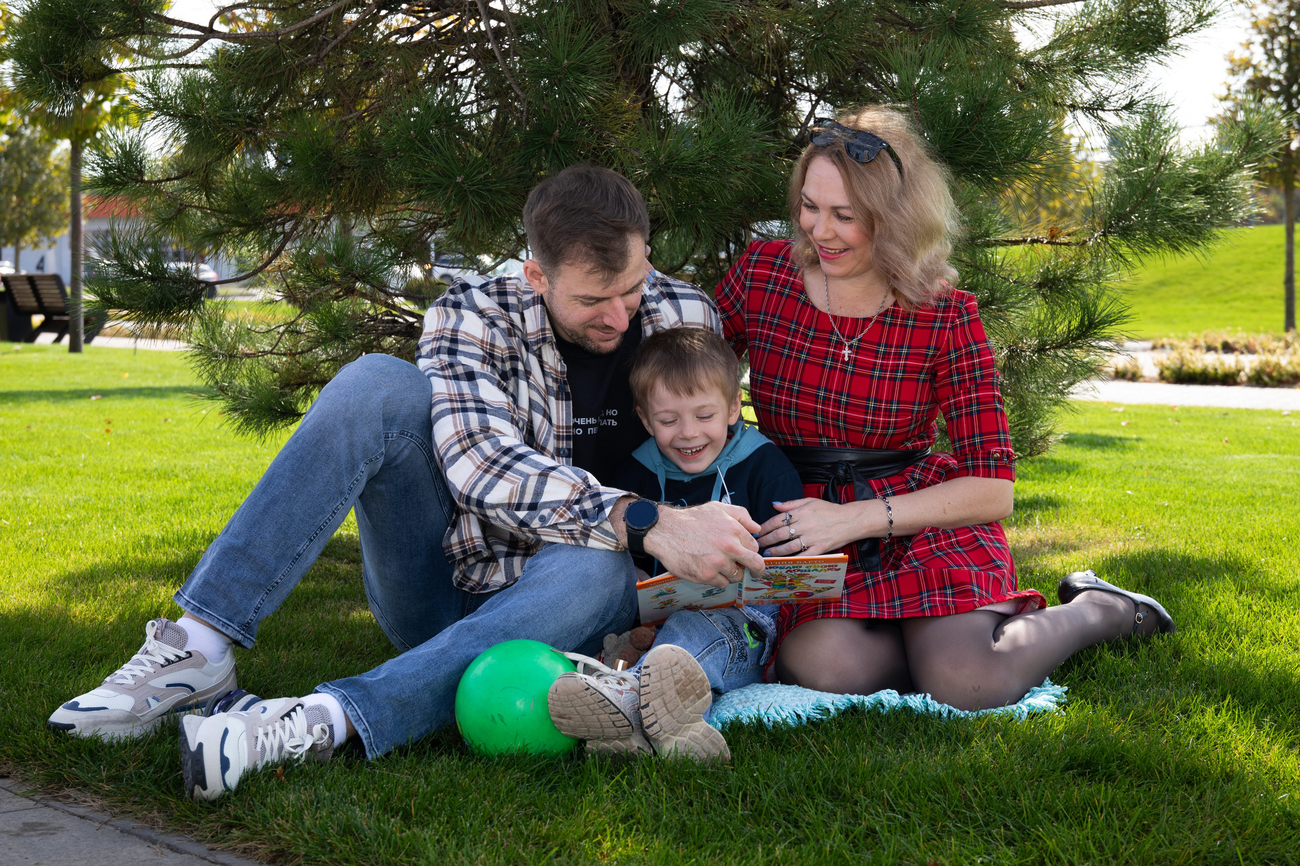 Парк «Родные просторы»