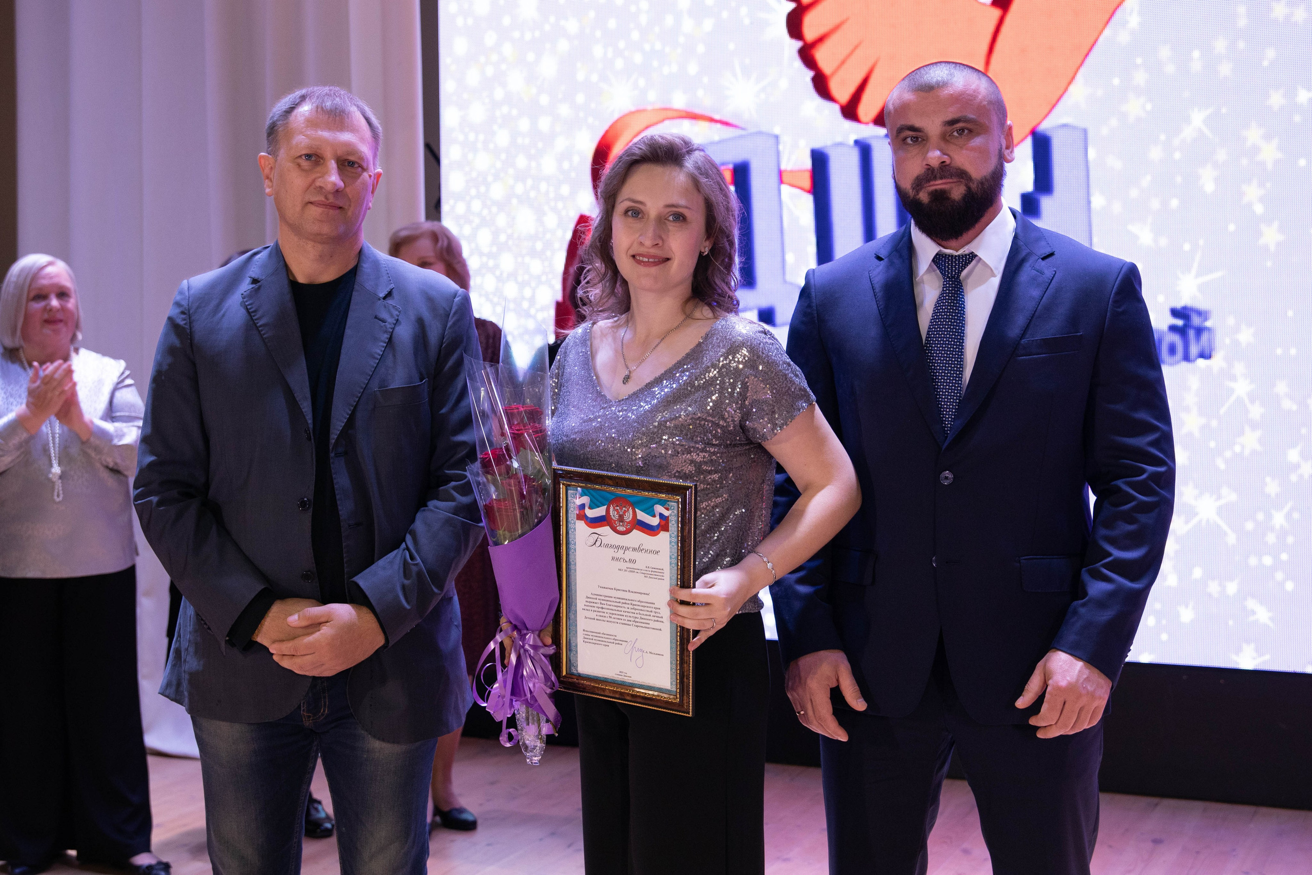 50 лет ДШИ ст. Старомышастовской