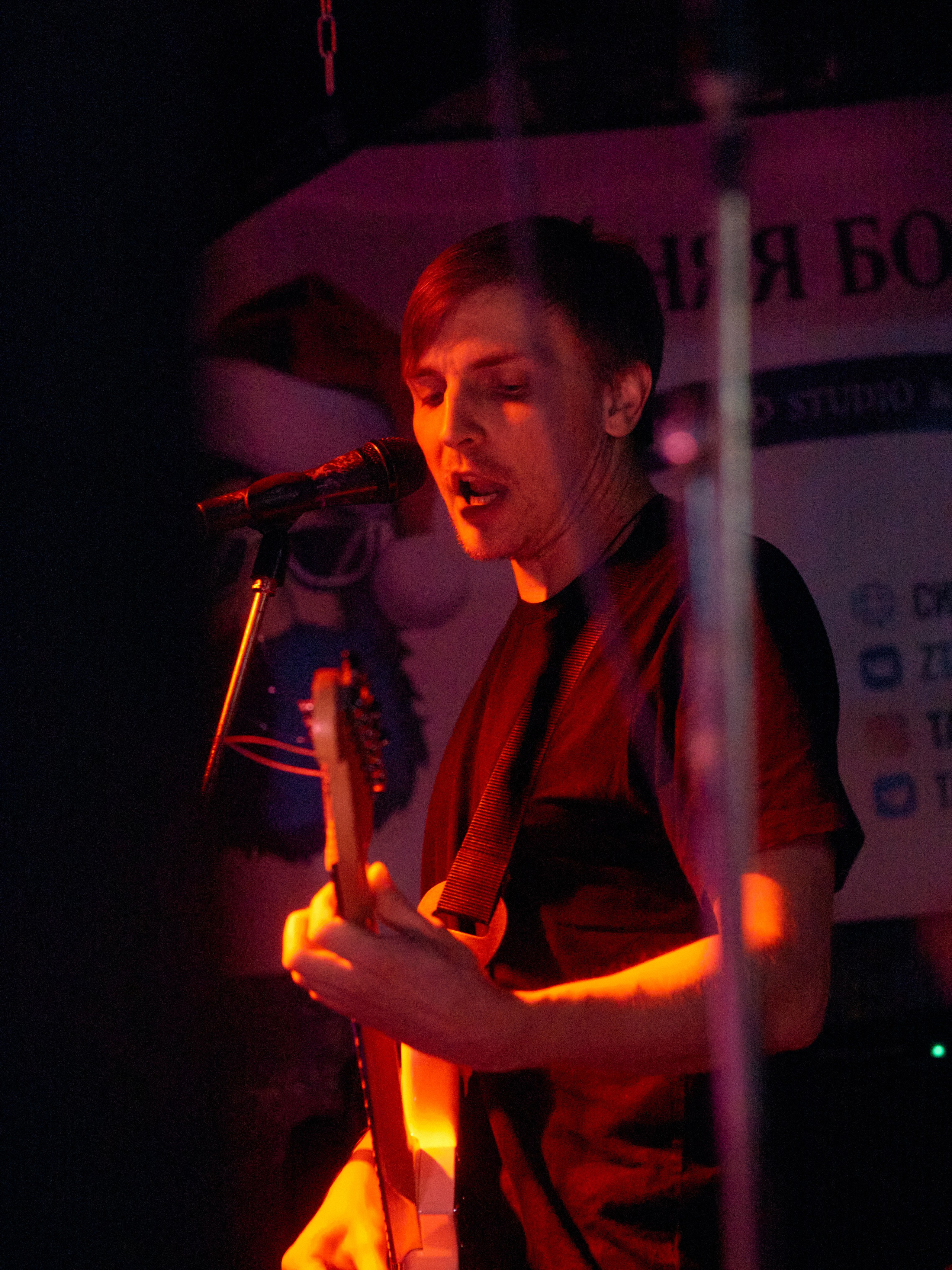 MAUSOLEUM— Желчь— ЯДОХИМИКАТЫ. Фотограф Юлия Маринина