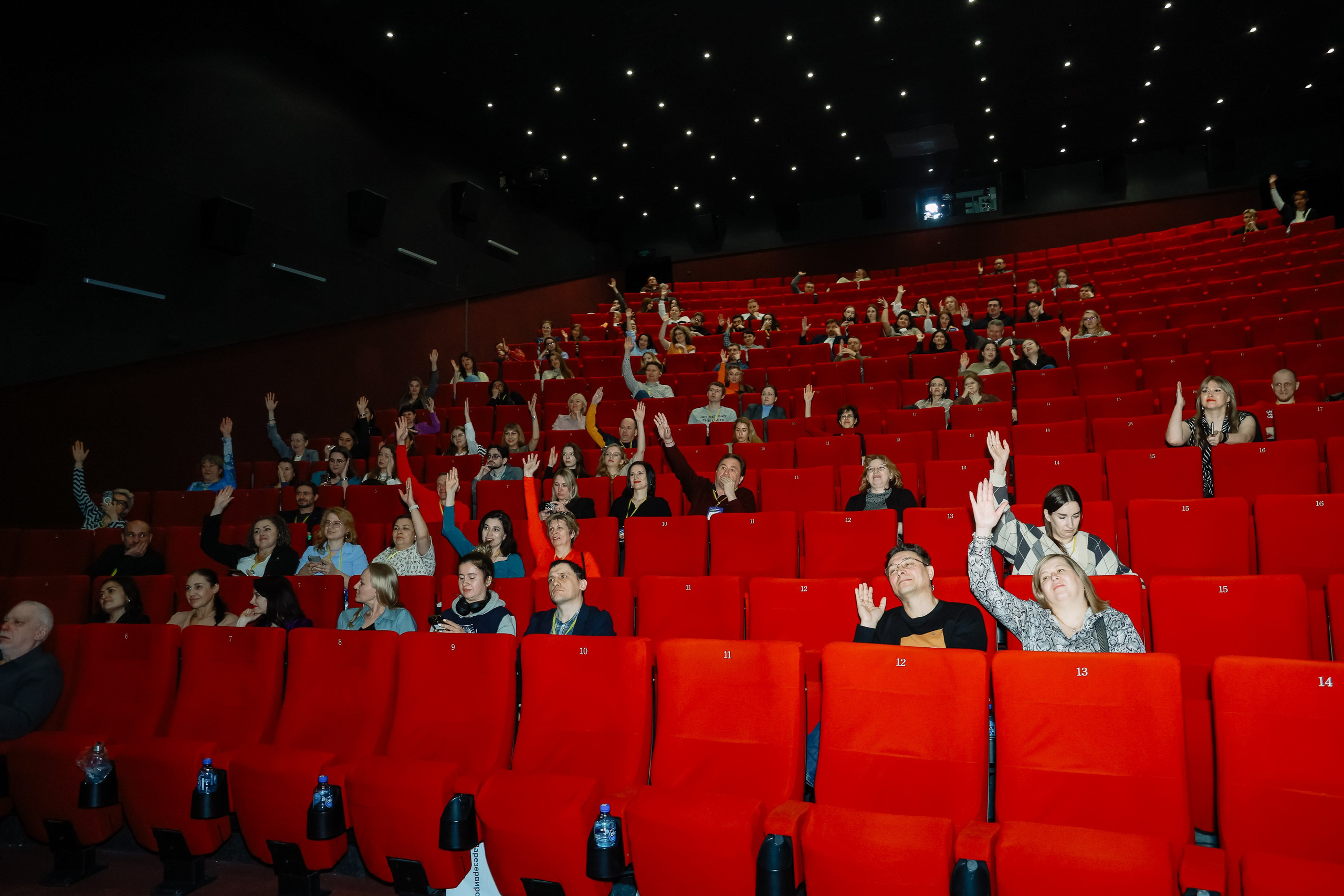 Конференция о бизнесе Траектория 26. Фотограф Юлия Мальцева