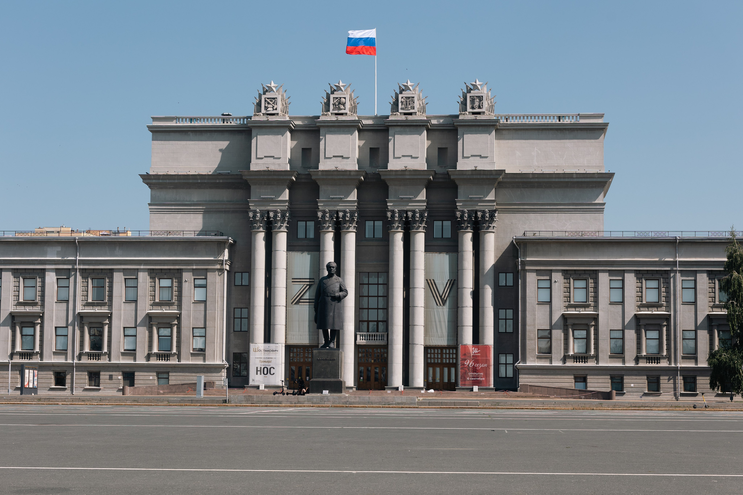 Самара | Июль 2026 г. Фотограф Казань