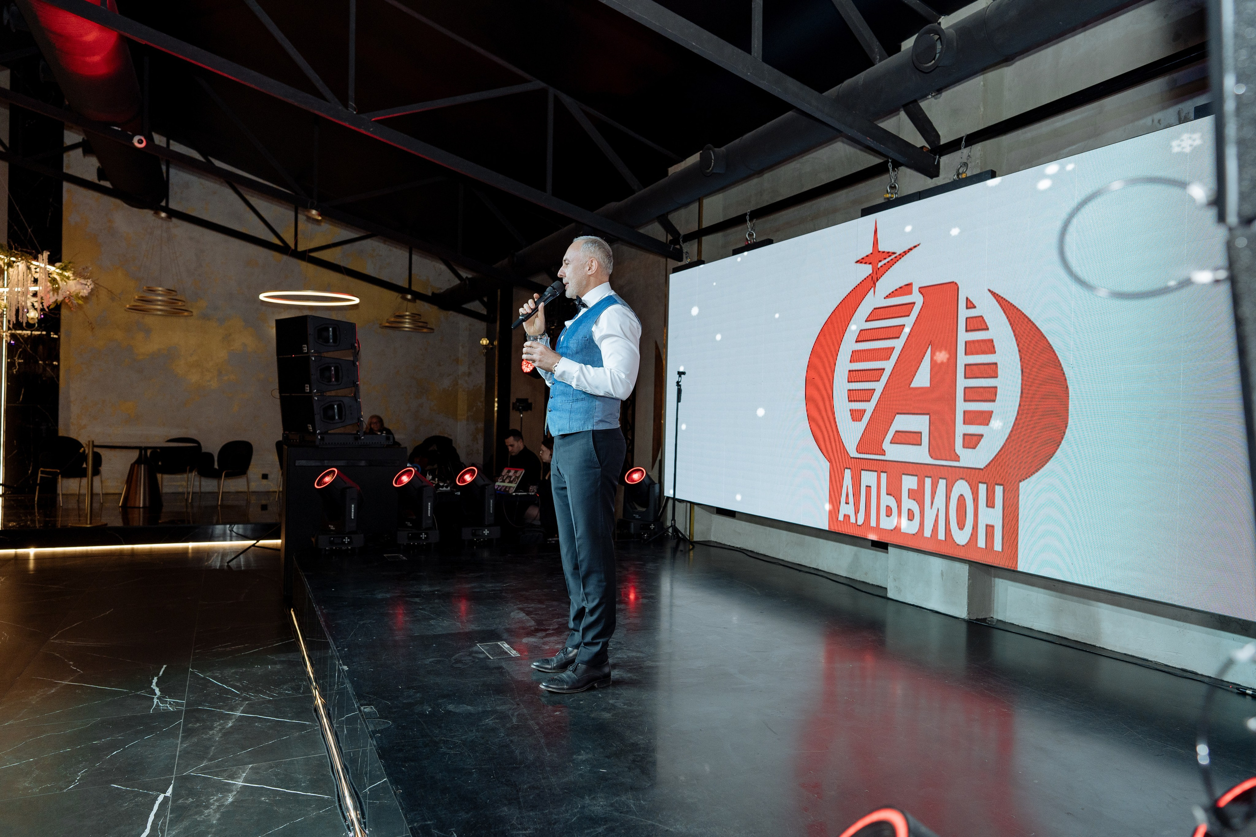 Альбион Тур