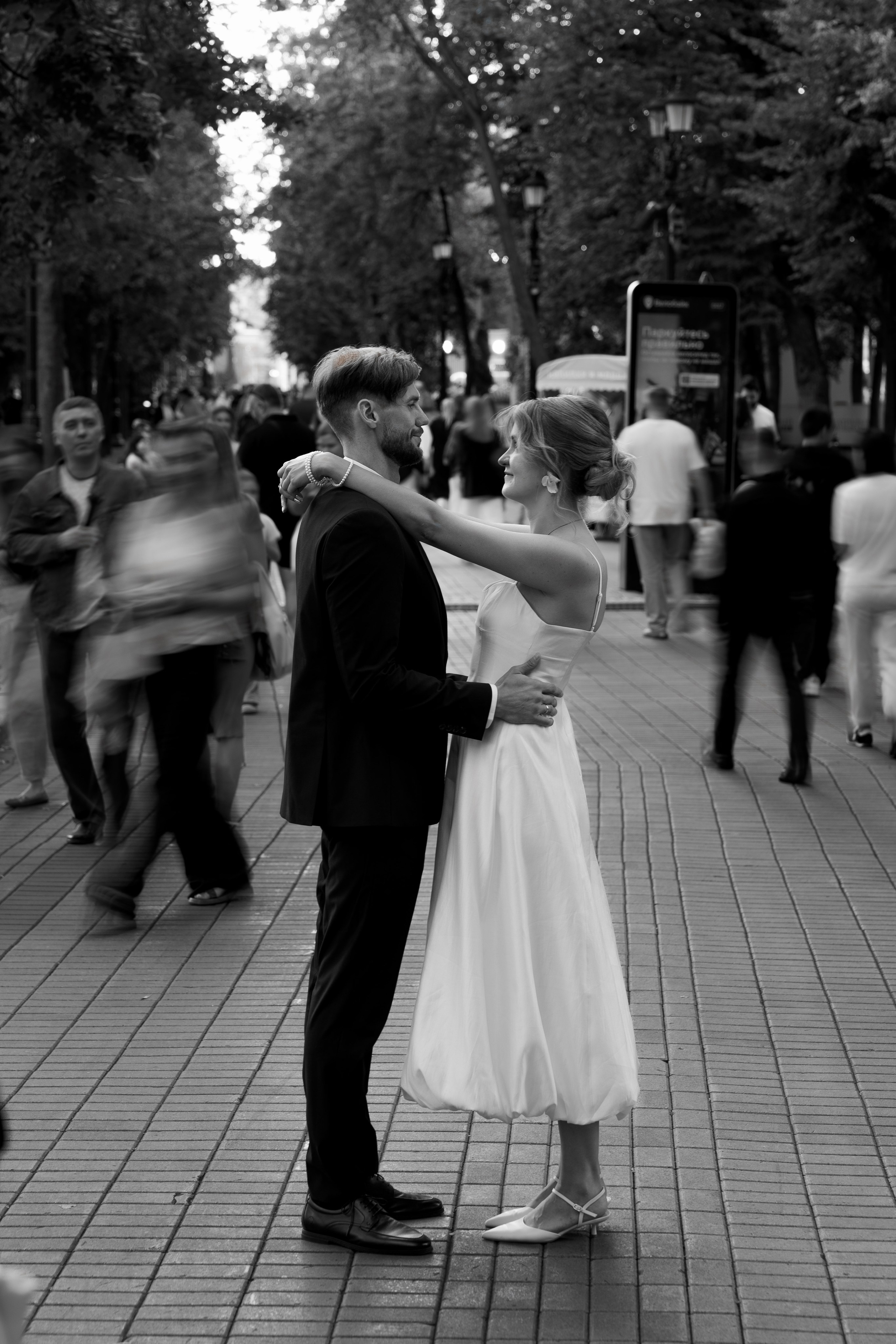 Вова | Катя. Фотограф Москва Мария Бойцова