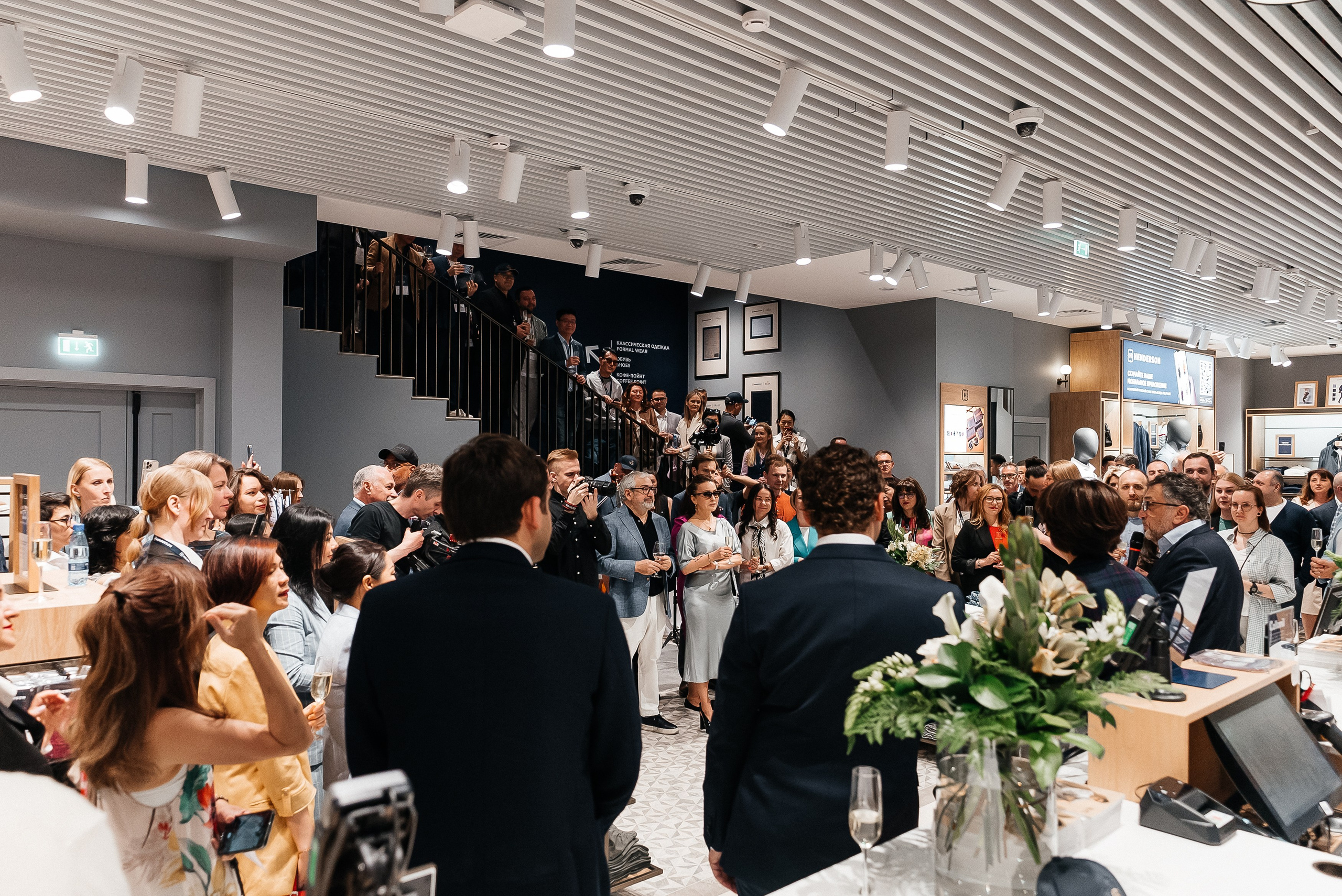 Henderson. Павел Краснов — Свадебный и репортажный фотограф в Москве