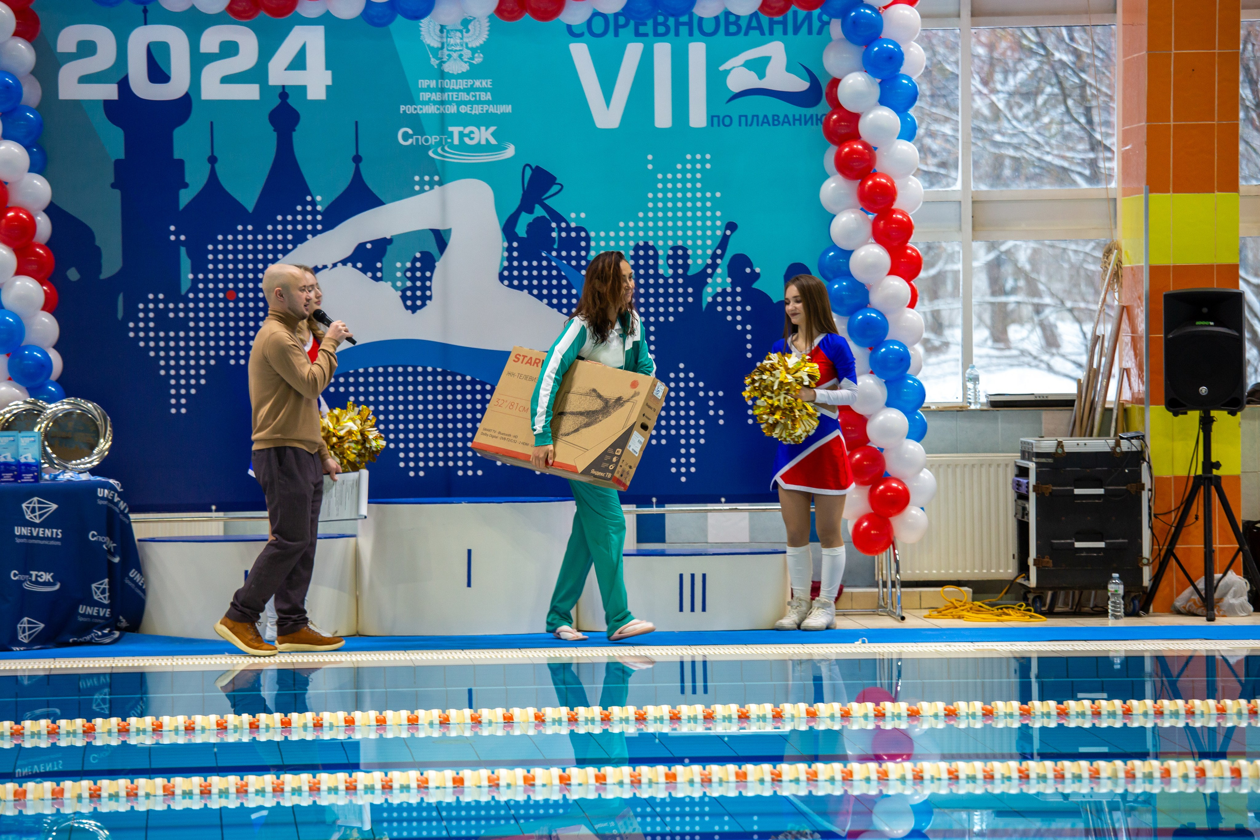 Турнир по плаванию. Репортажный, семейный, свадебный, портретный фотограф
