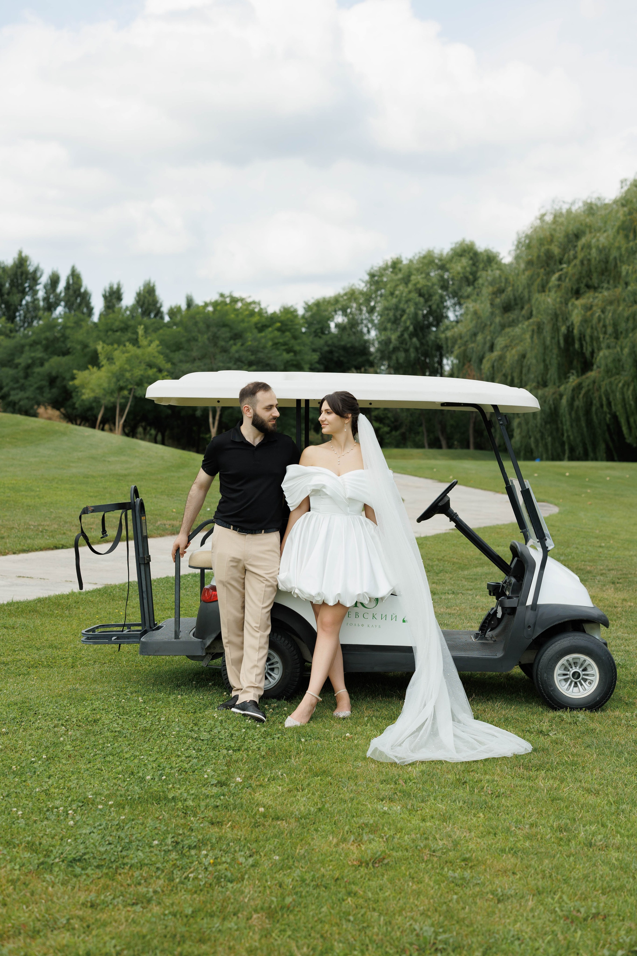 Аксанна Аракелян