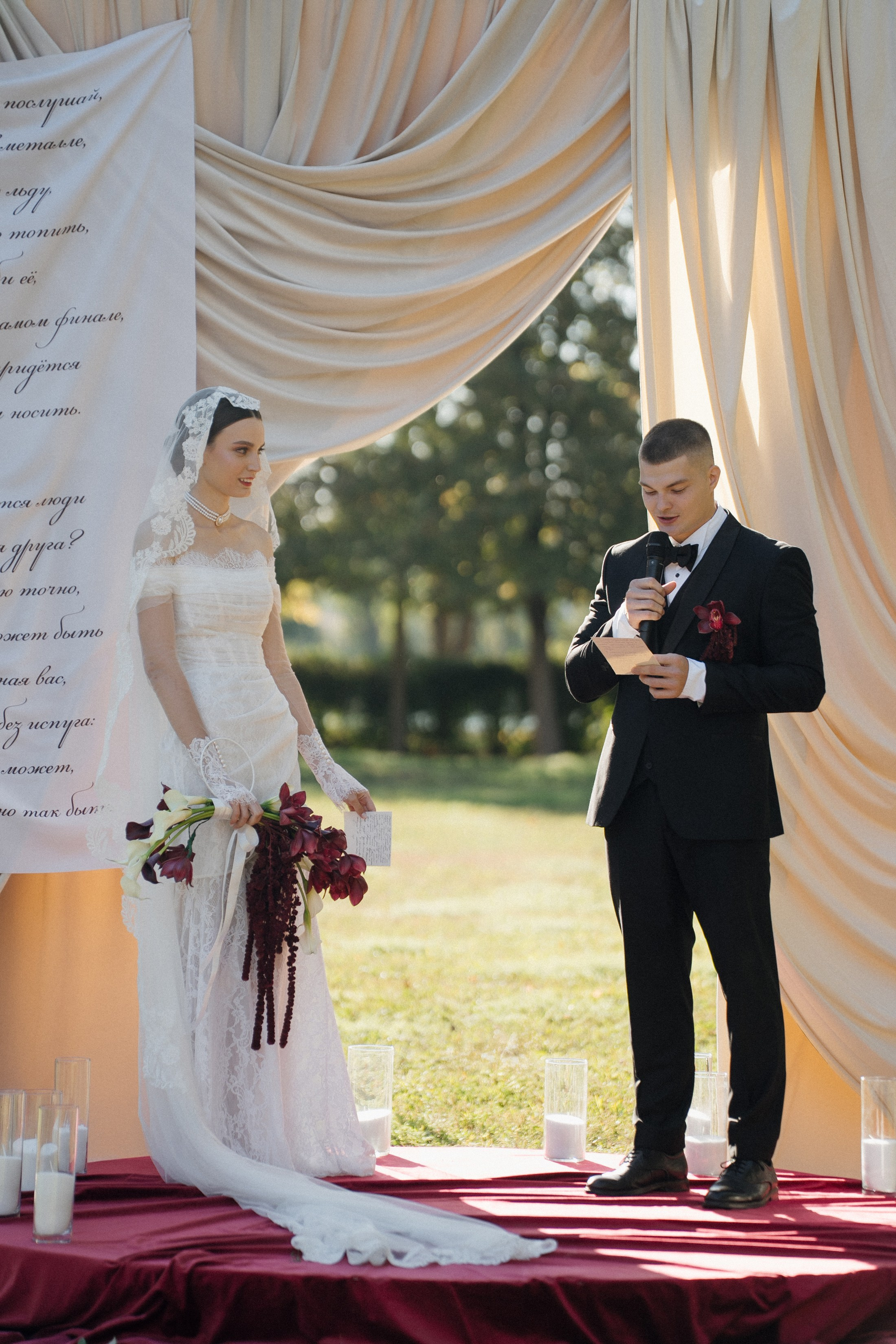 Всё ведь может быть. Свадебный фотограф в Краснодаре и Сочи Винидиктова Екатерина