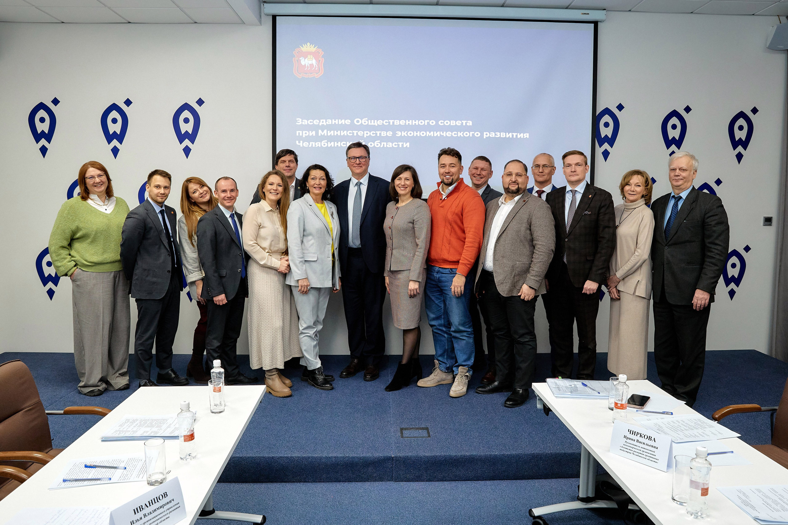 Официальные мероприятия. Галина Шабурова, фотограф в Челябинске