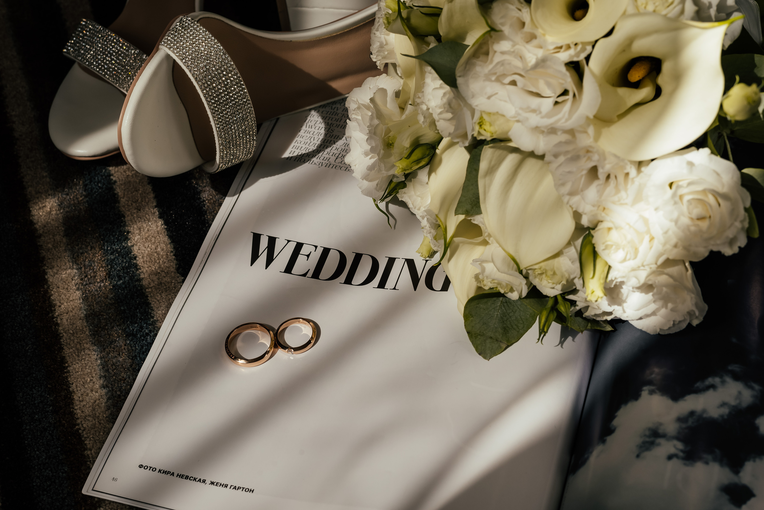 Отзывы. Свадебный фотограф в Ростове Александра Груздева