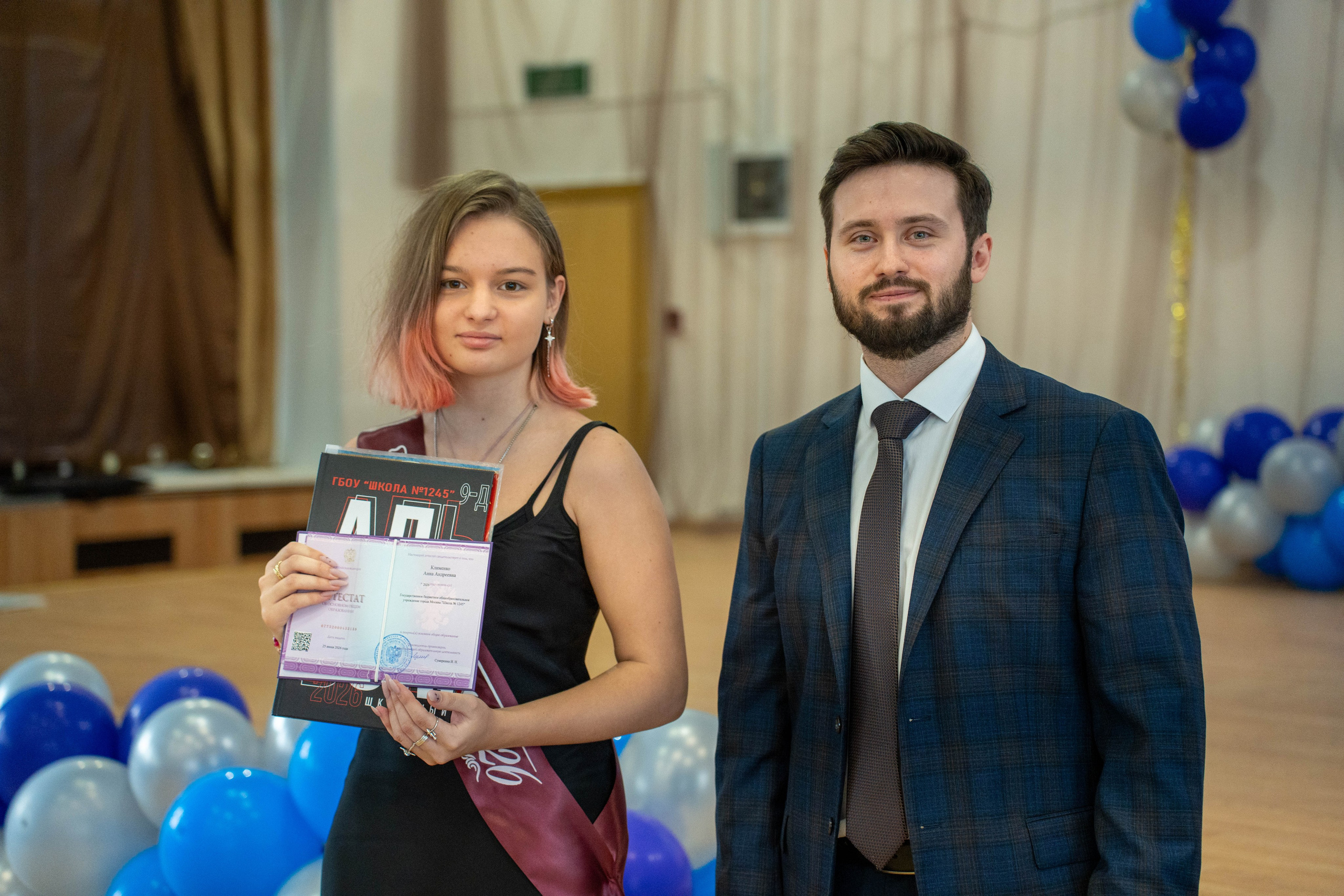 Выпускной 25.06.2026. Коммерческий и художественный фотограф и видеограф в Москве Арсений Тургенев