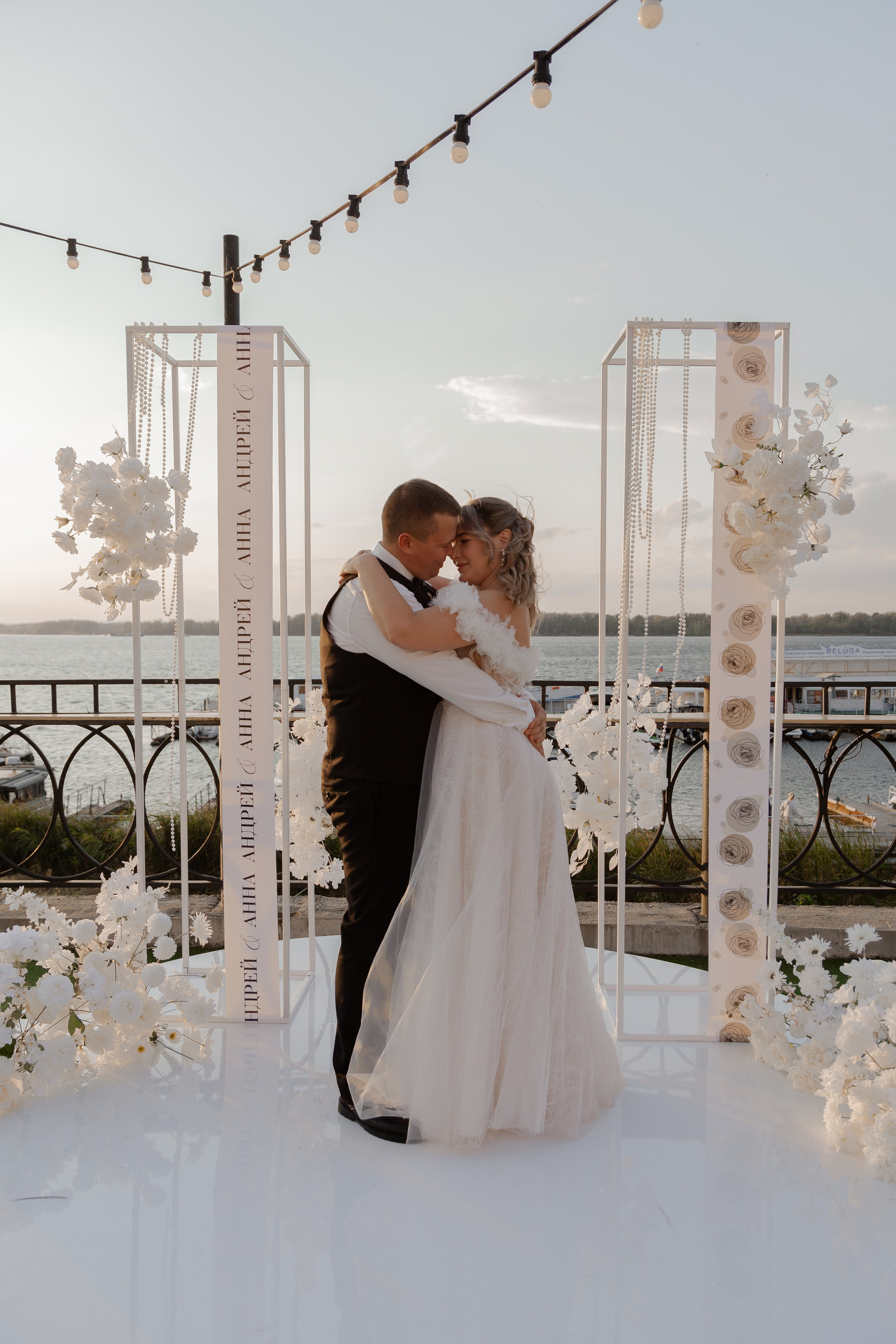 Андрей и Анна. Орнштейн Полина I Фотограф Самара