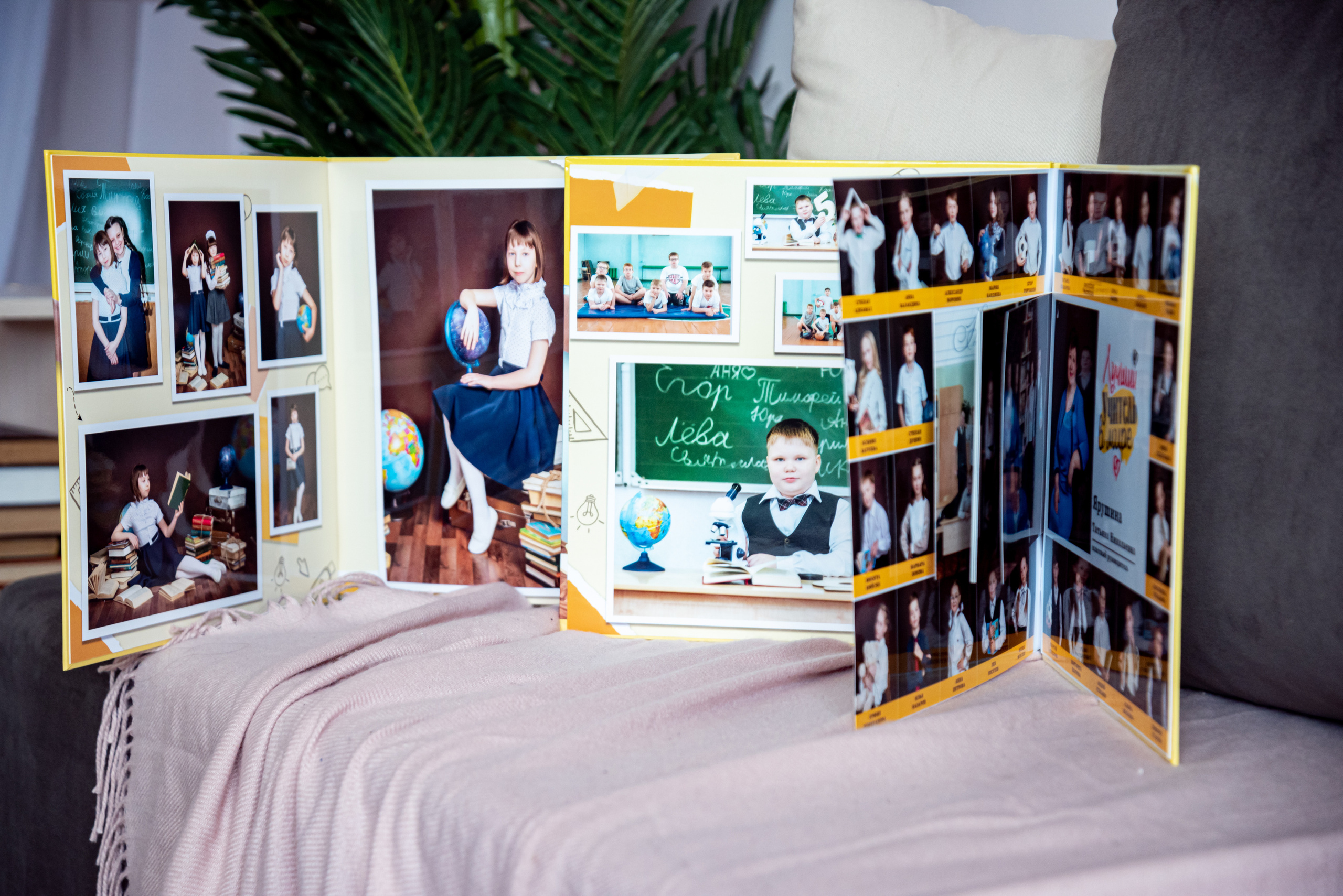 Альбомы 1-4 классы. Выпускные альбомы. Южноуральск