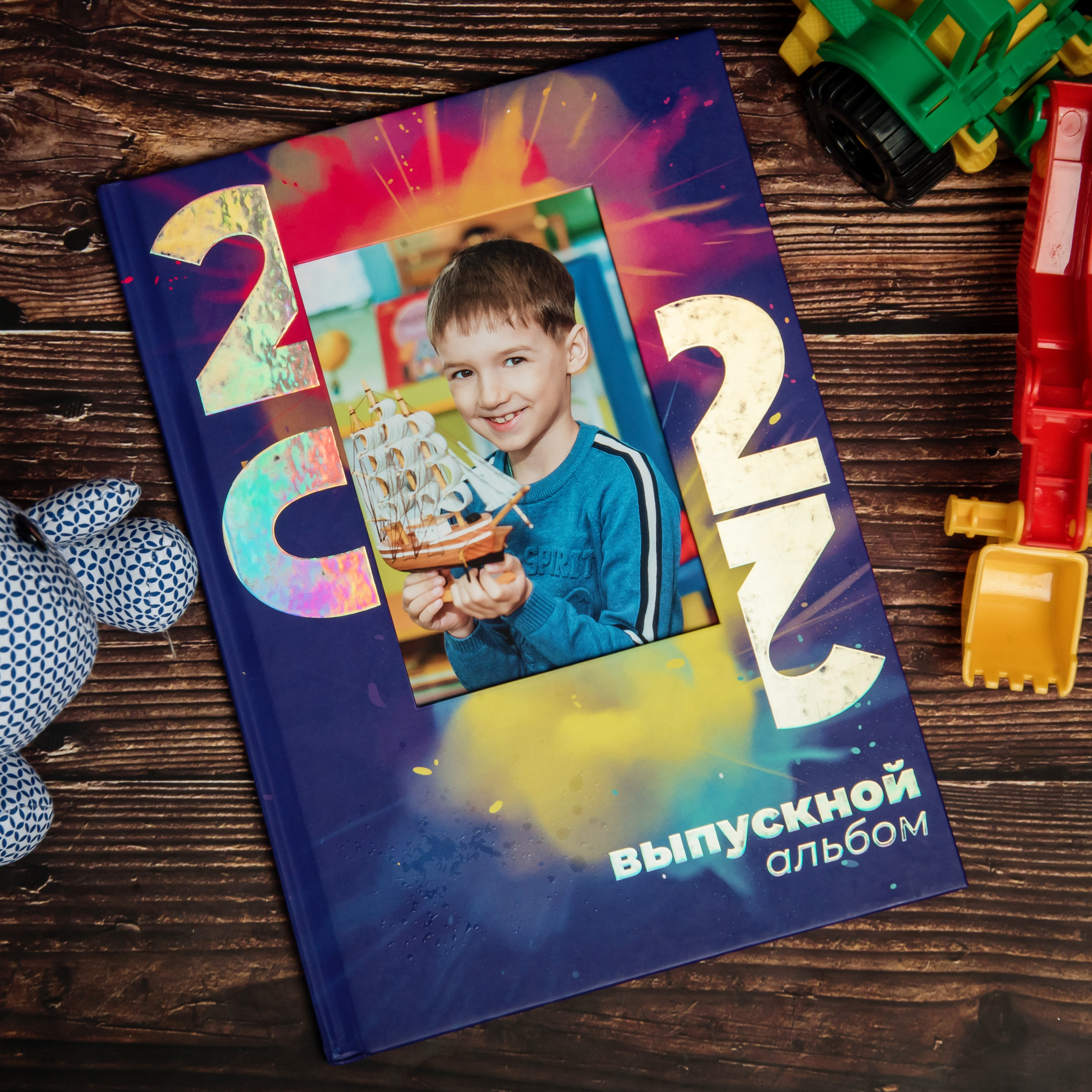 Альбомы для детского сада. Выпускные альбомы. Южноуральск