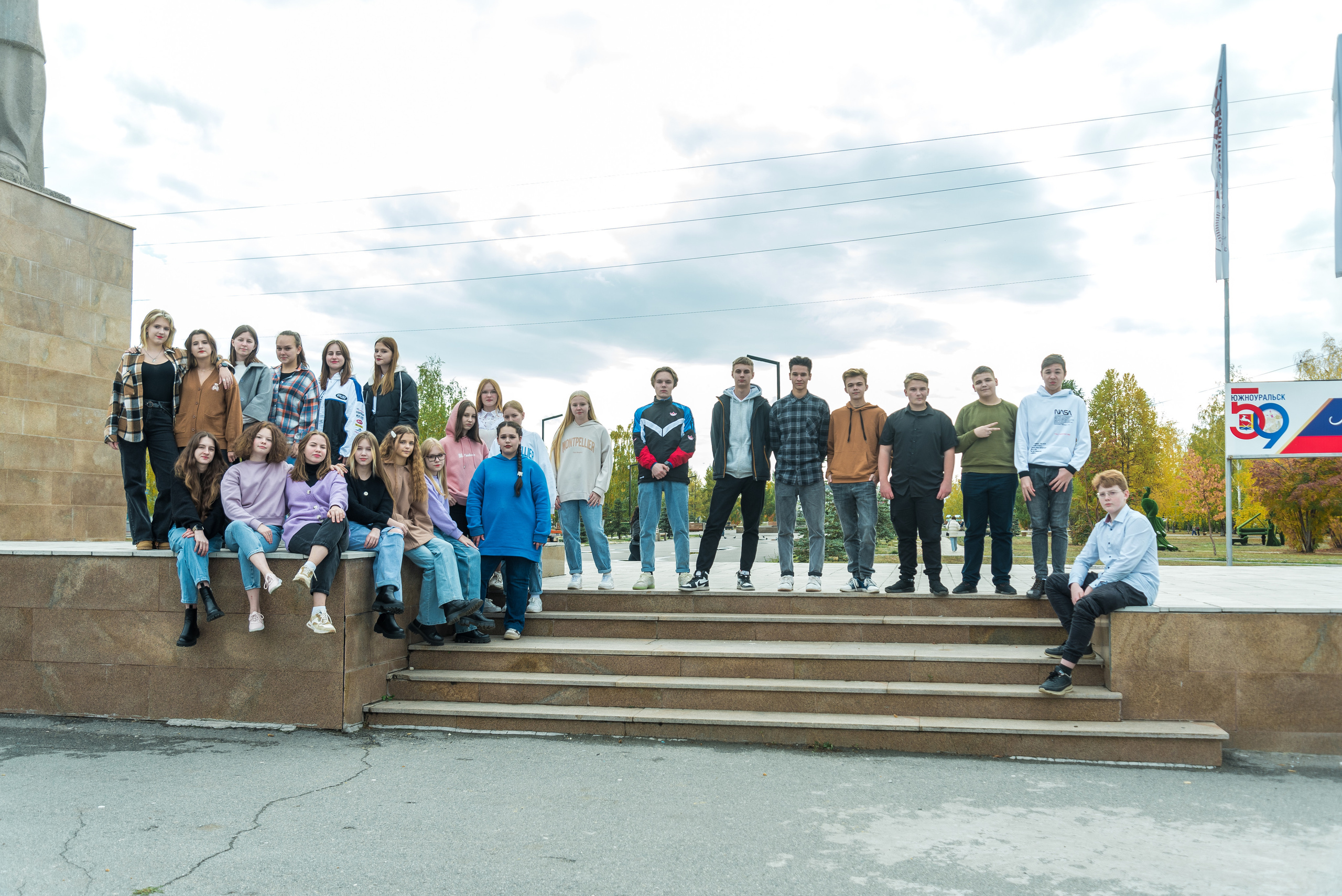 Отзывы. Выпускные альбомы. Южноуральск