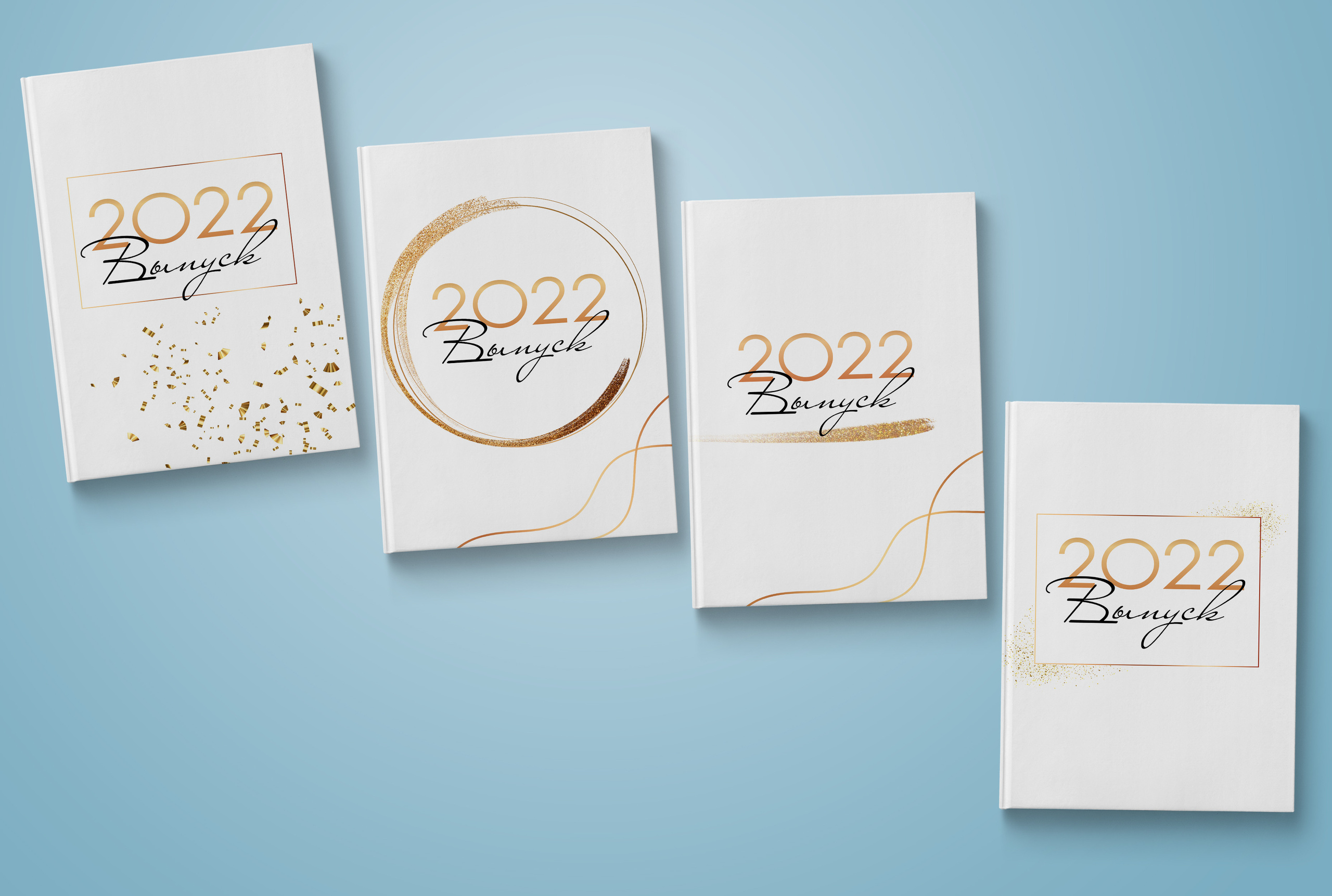 9-11 класс. Нейтральная обложка. Выпускные альбомы. Южноуральск