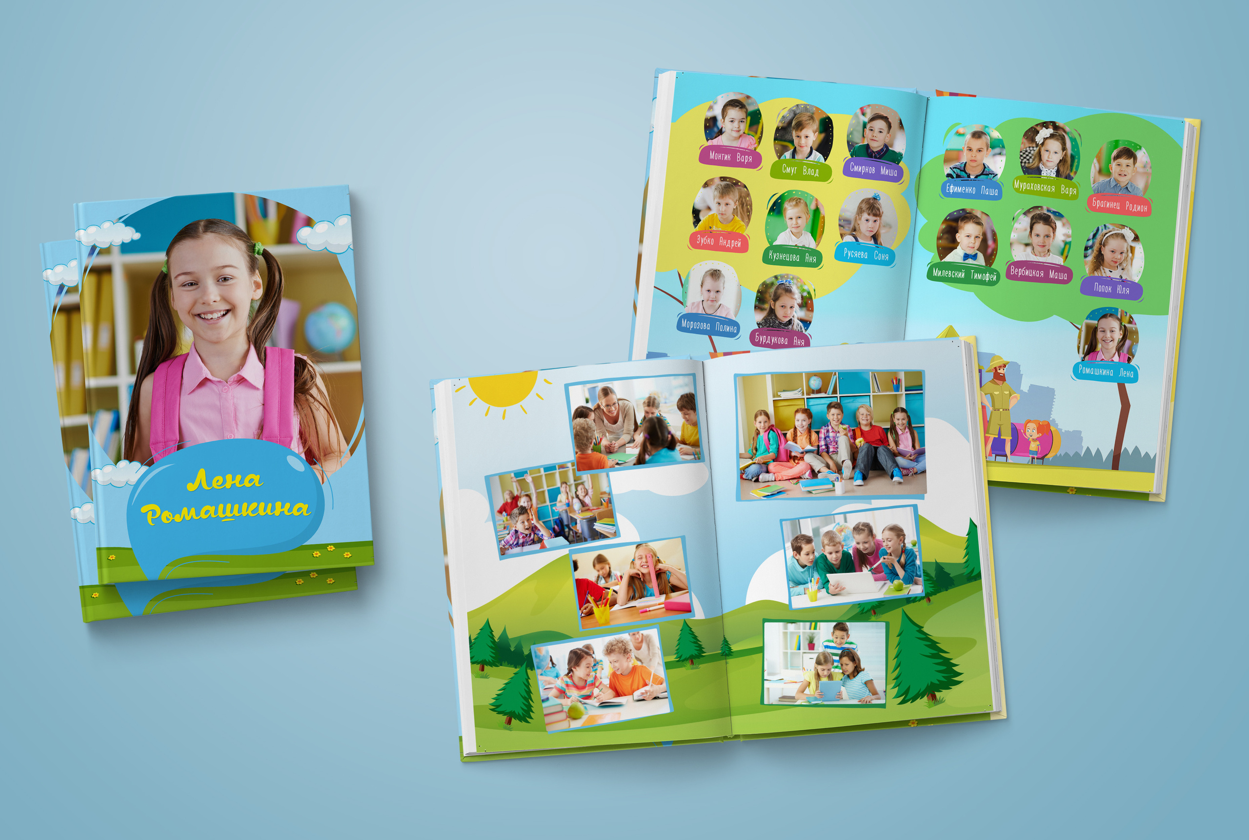 1-4 класс. Обложка с фотографией ребёнка. Выпускные альбомы. Южноуральск