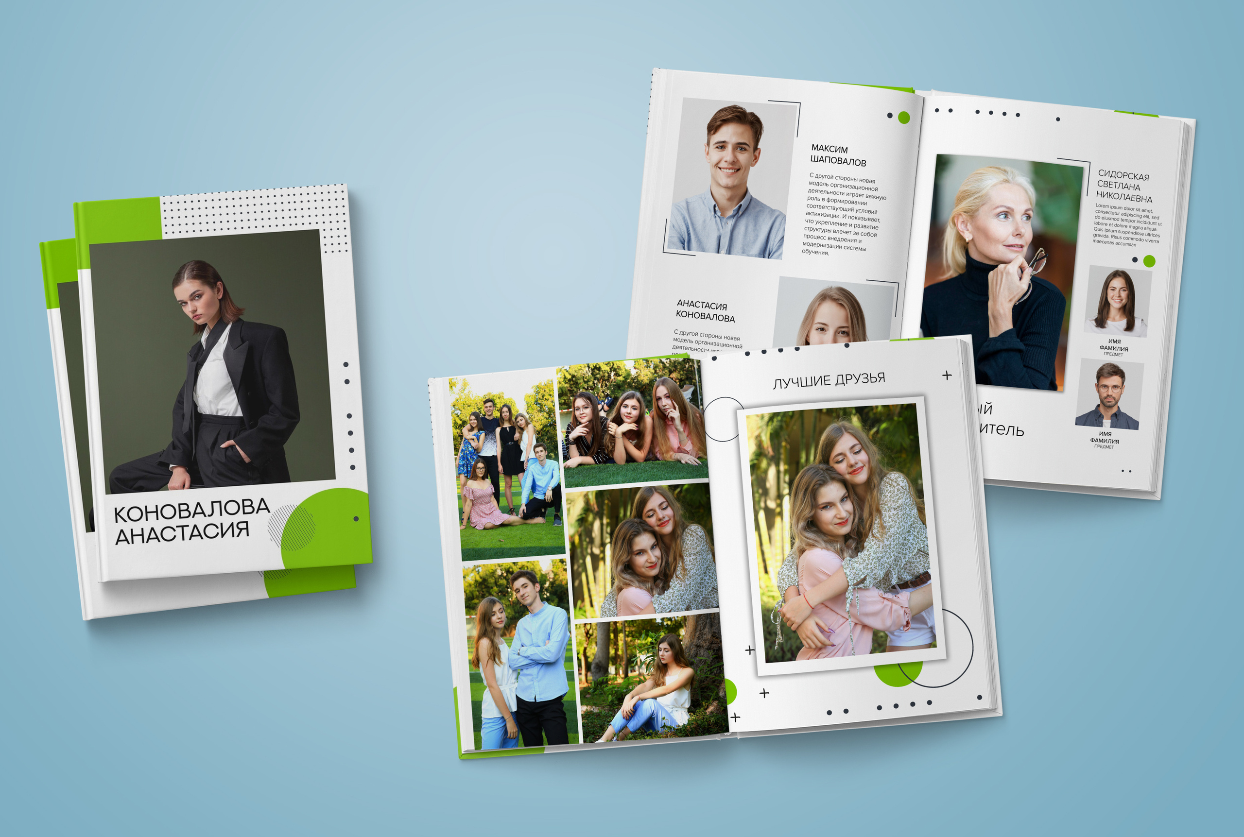 9-11 класс. Обложка с фотографией ребёнка. Выпускные альбомы. Южноуральск