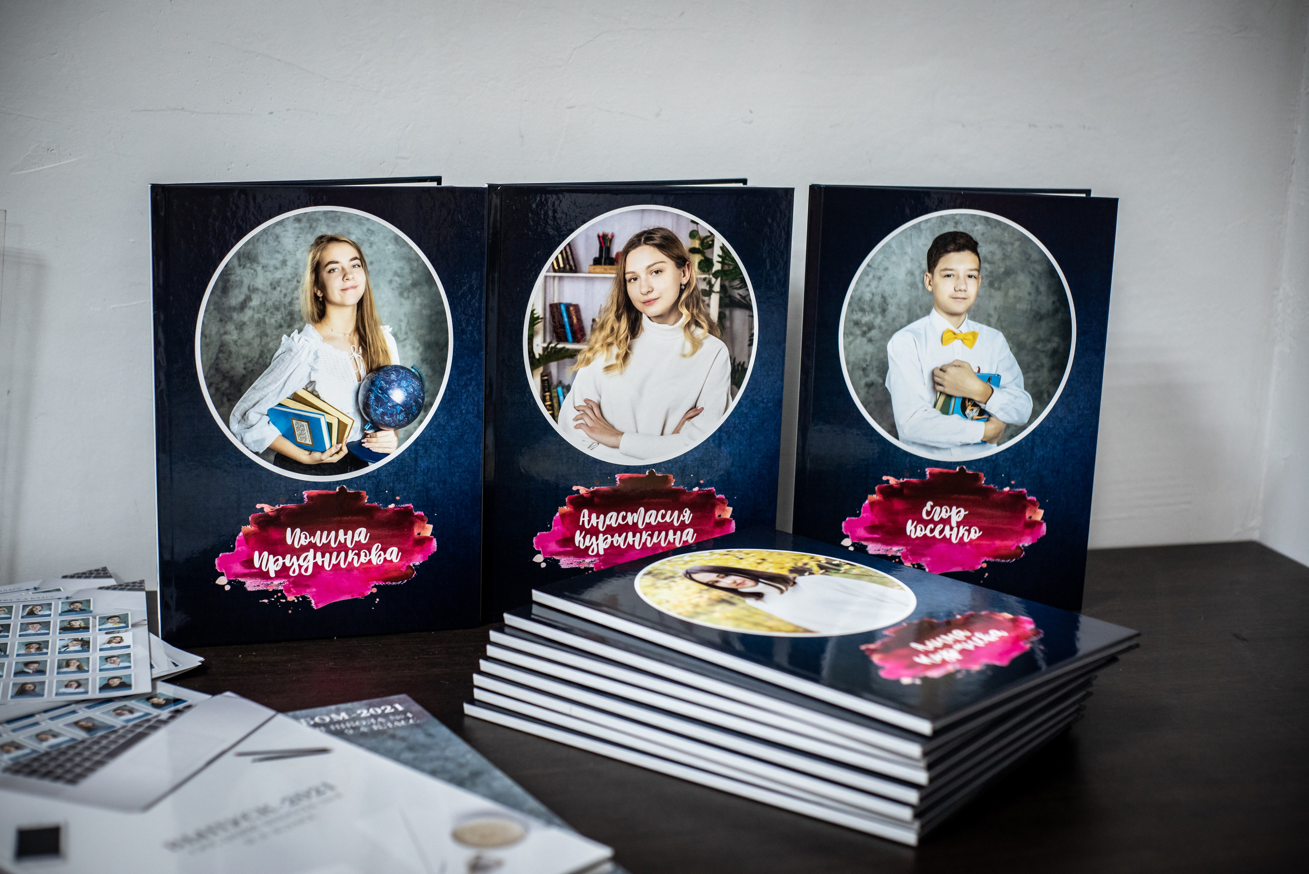 Альбомы 9-11 классы. Выпускные альбомы. Южноуральск
