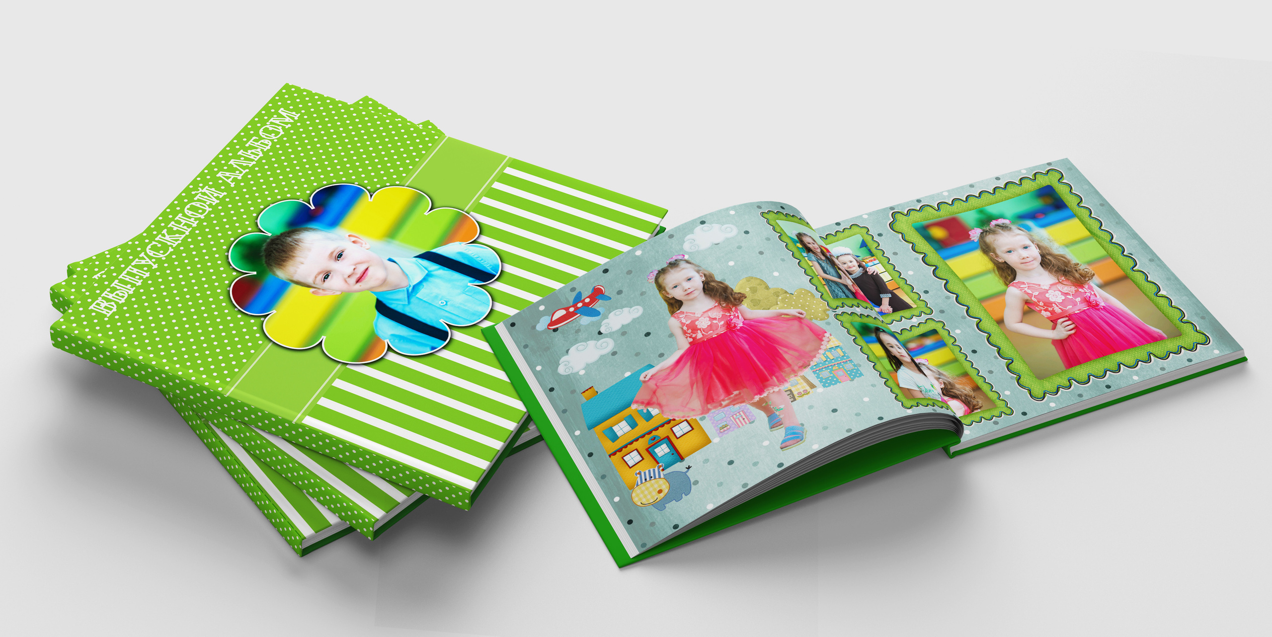 Альбомы для детского сада. Выпускные альбомы. Южноуральск