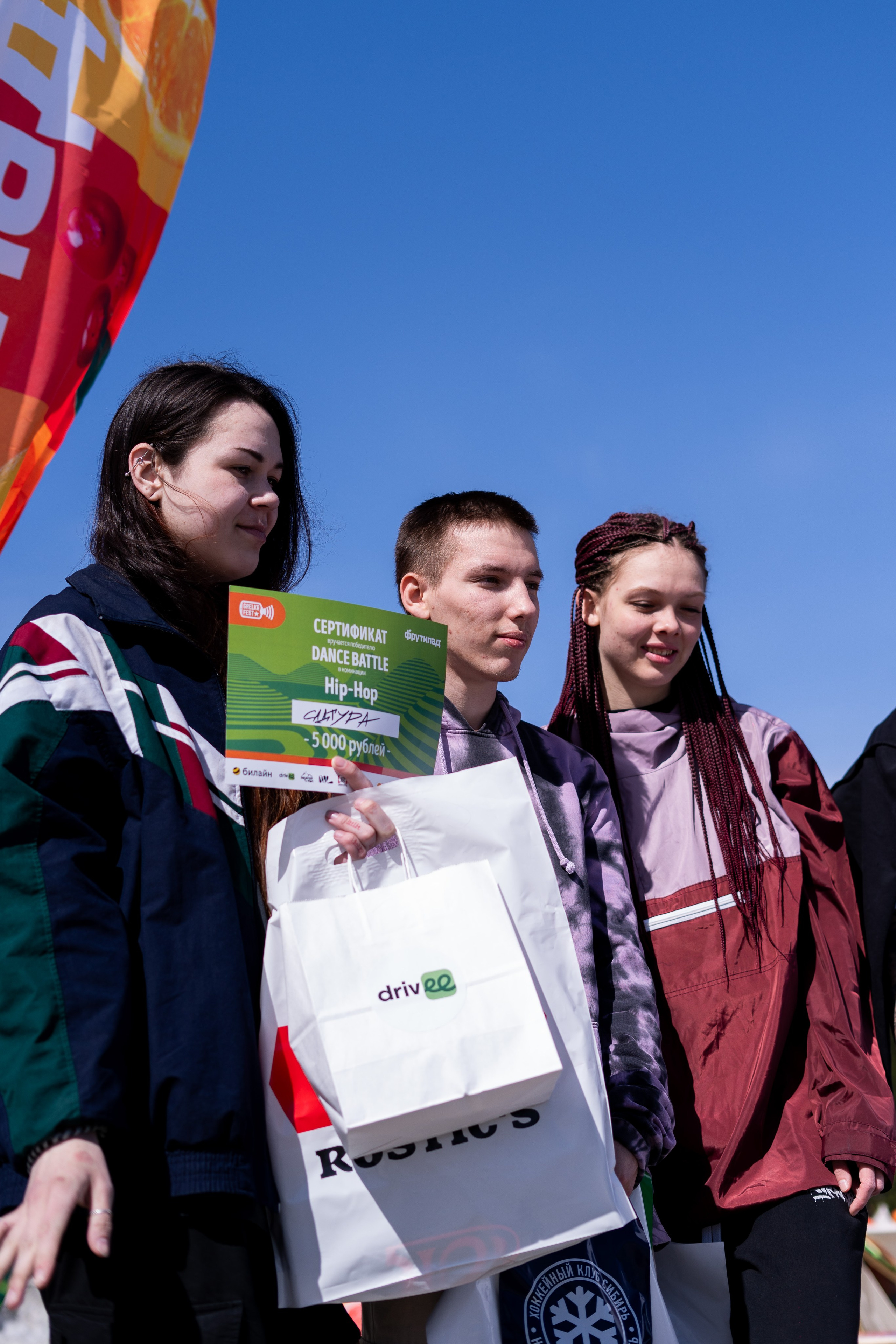 Грелка 14.04.24. Анастасия Паршукова — фотограф Шерегеш Новосибирск