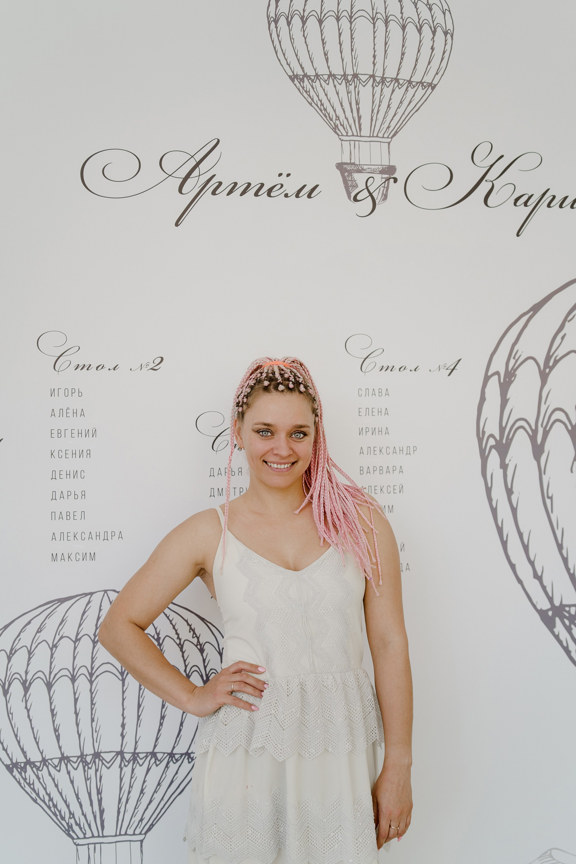 Свадебный банкет в Тайнах Рублева. Свадебный и семейный фотограф в Москве Светлана Зоткина