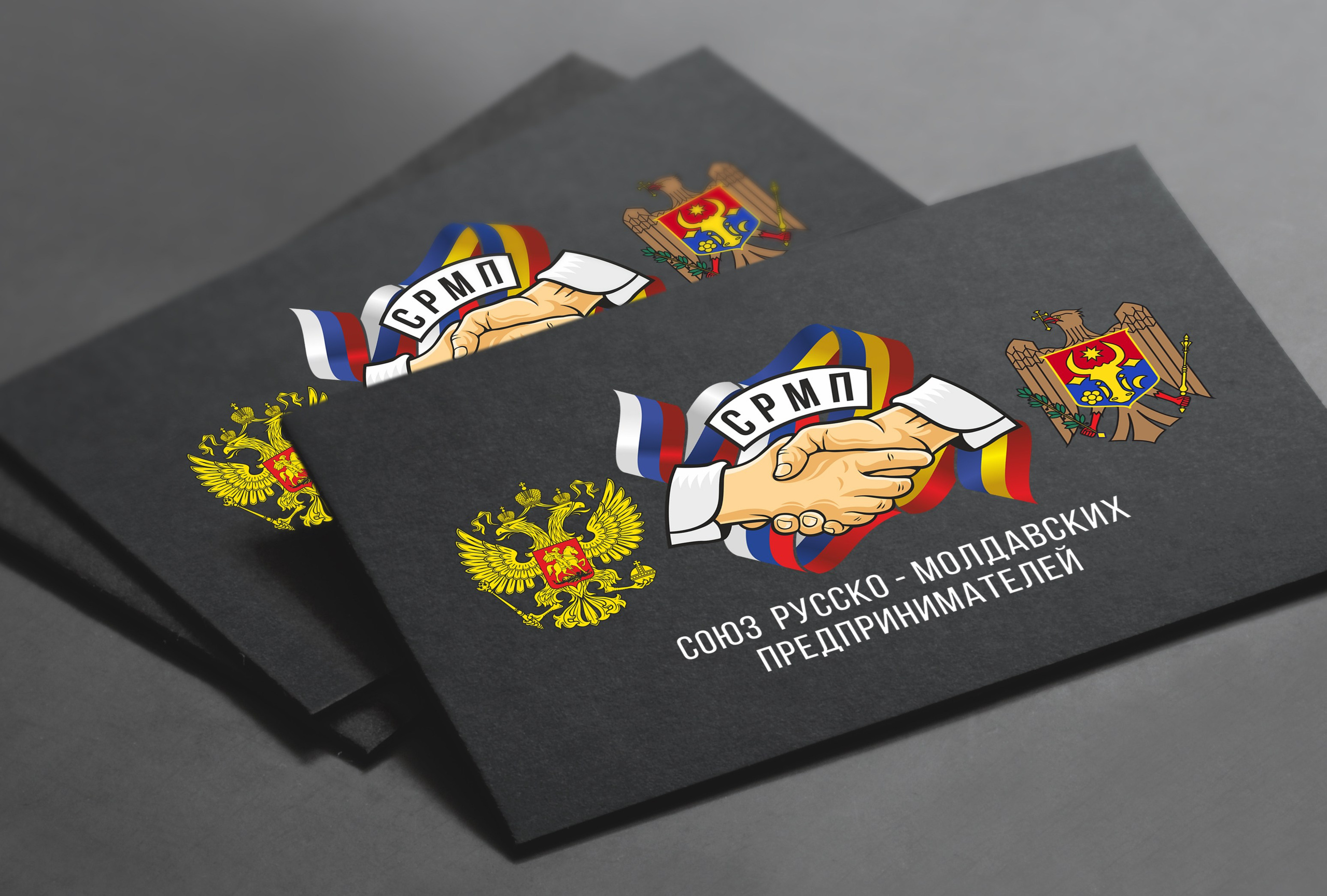 С. Р.М.П. MoshaDesign