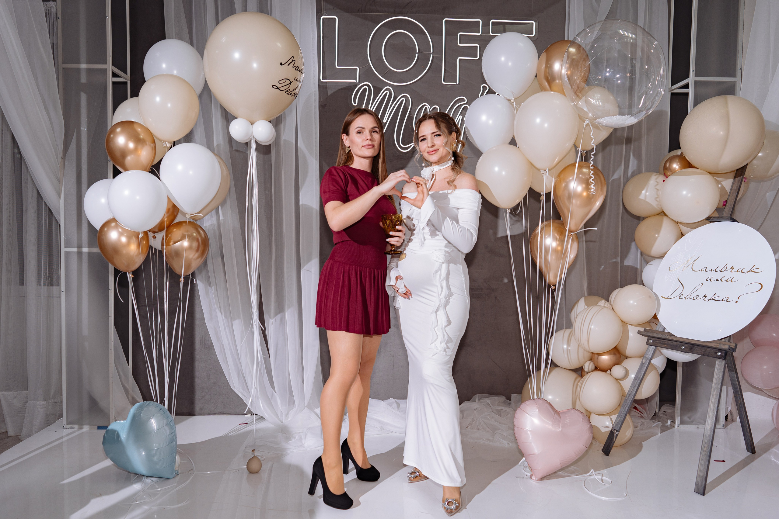 Гендер Пати