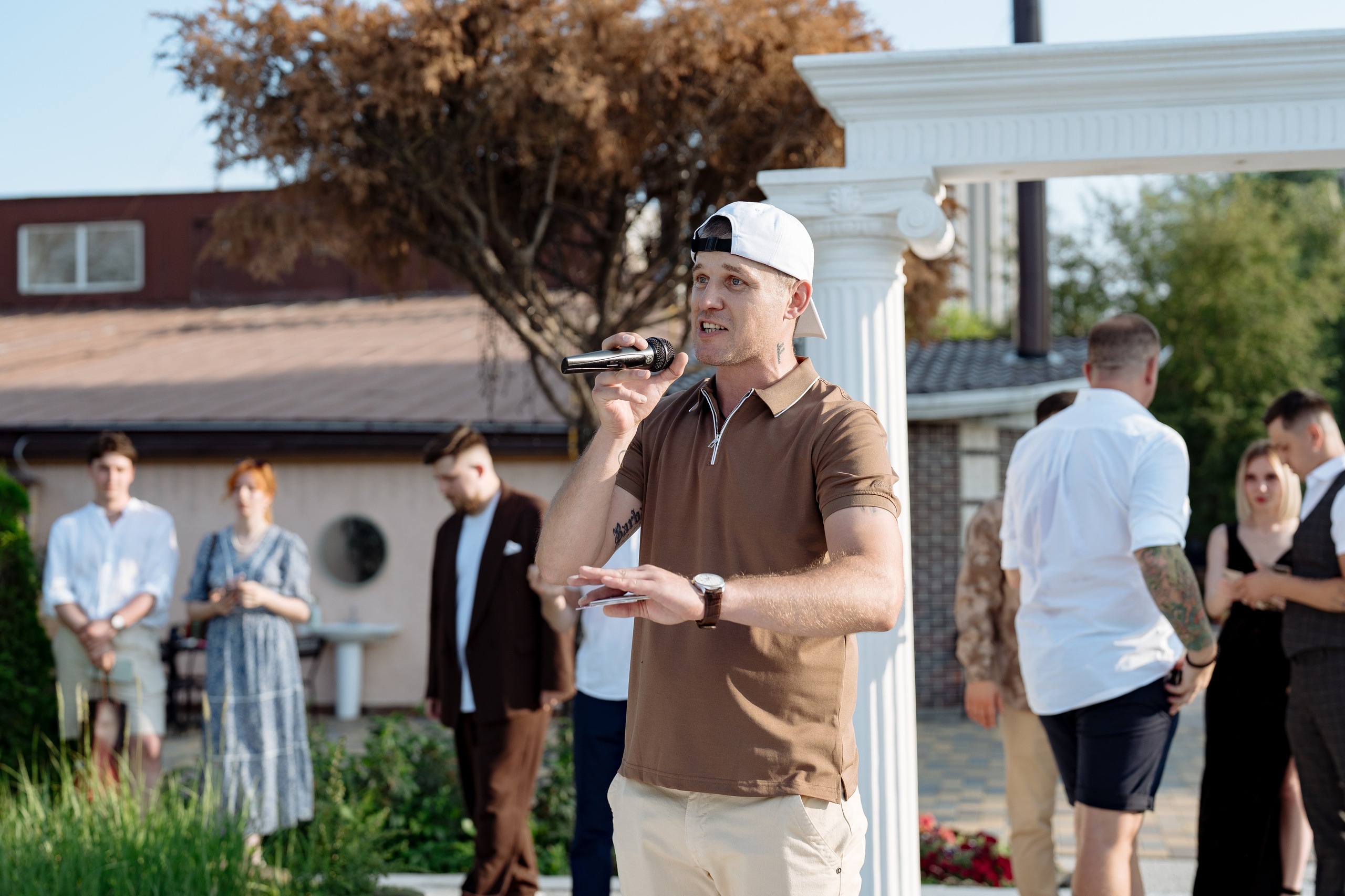 Александр и Анастасия