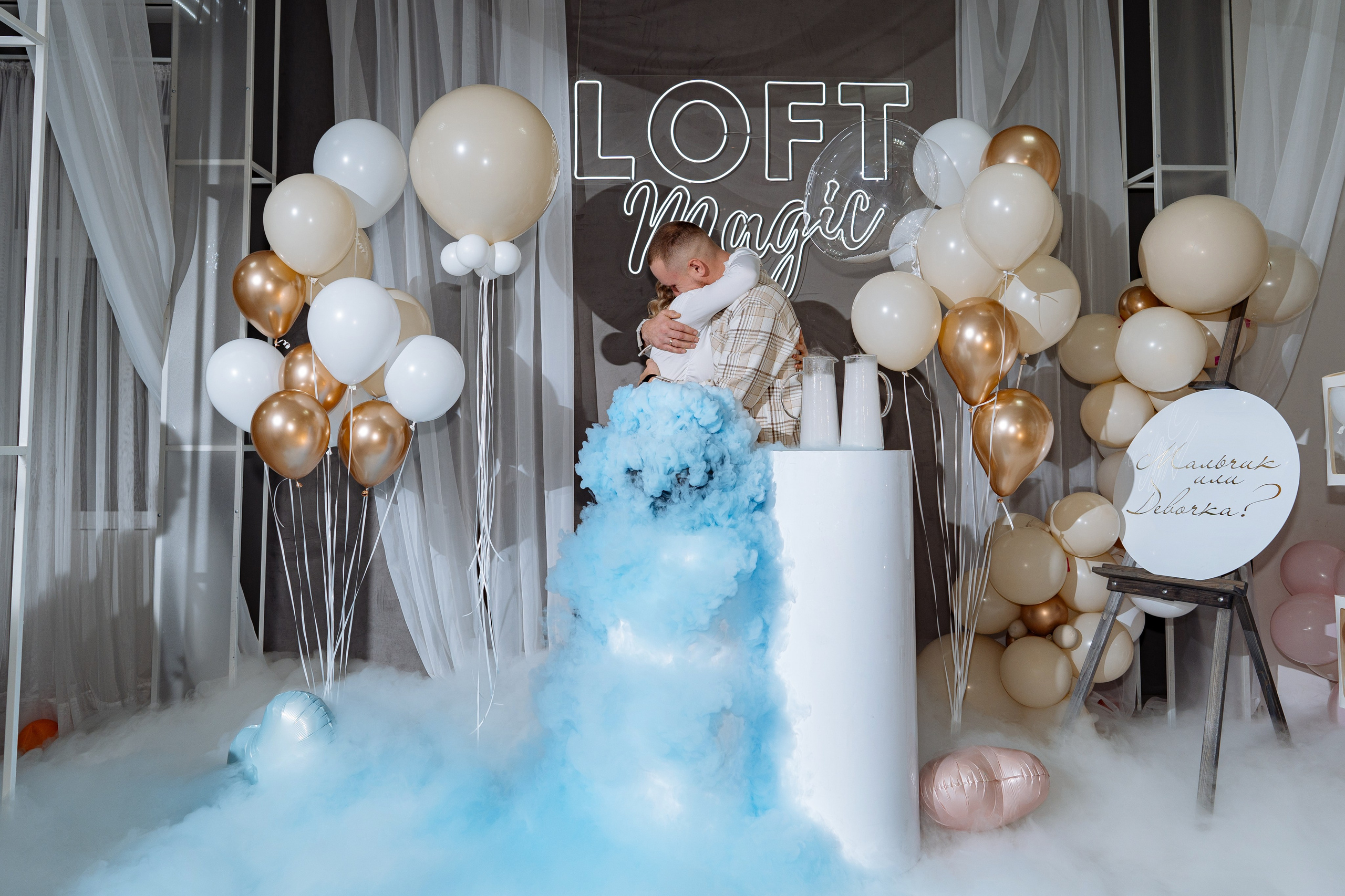 Гендер Пати