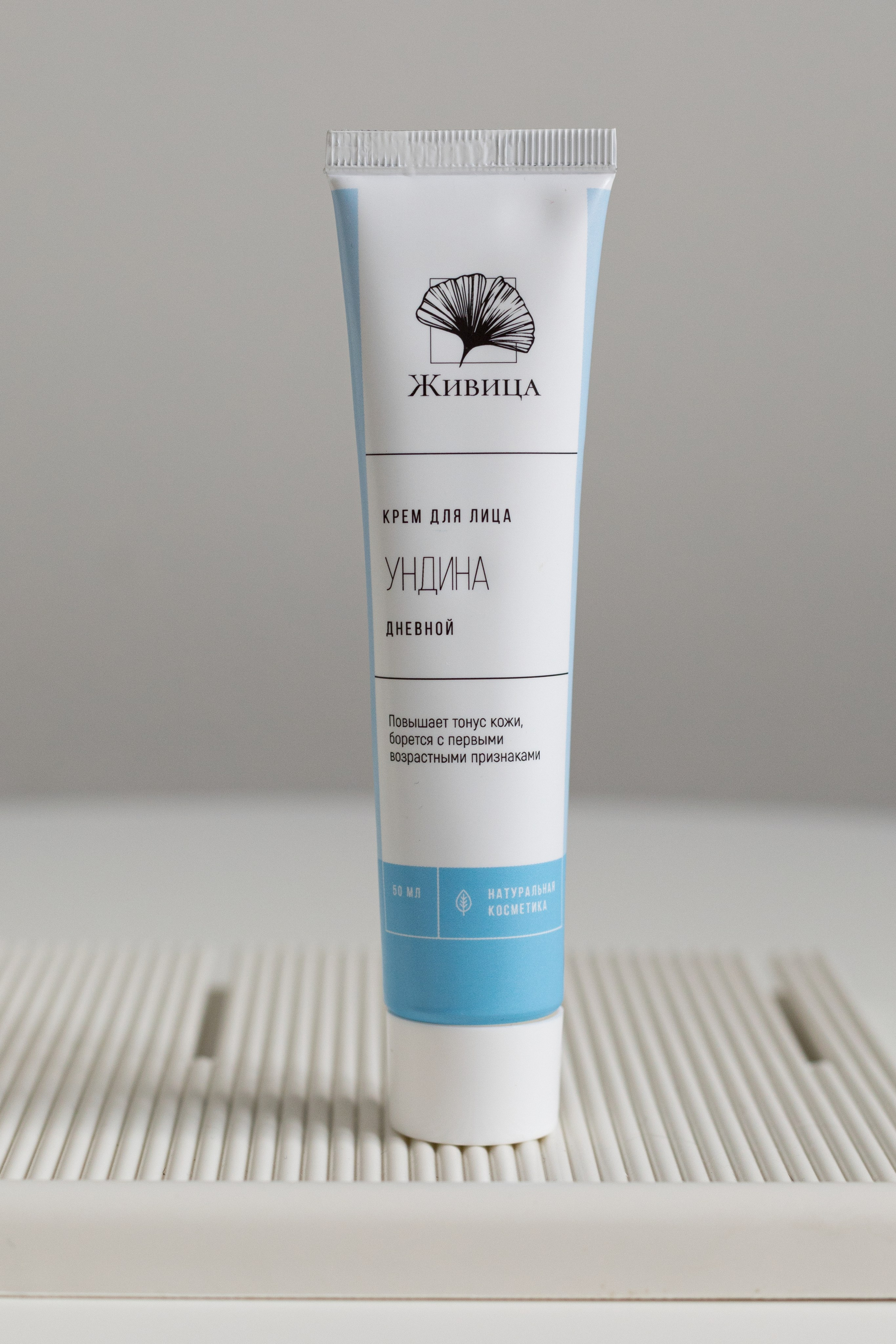 Съемка контента для бренда «Живица». Детский и контент фотограф Надя Волкова Санкт-Петербург