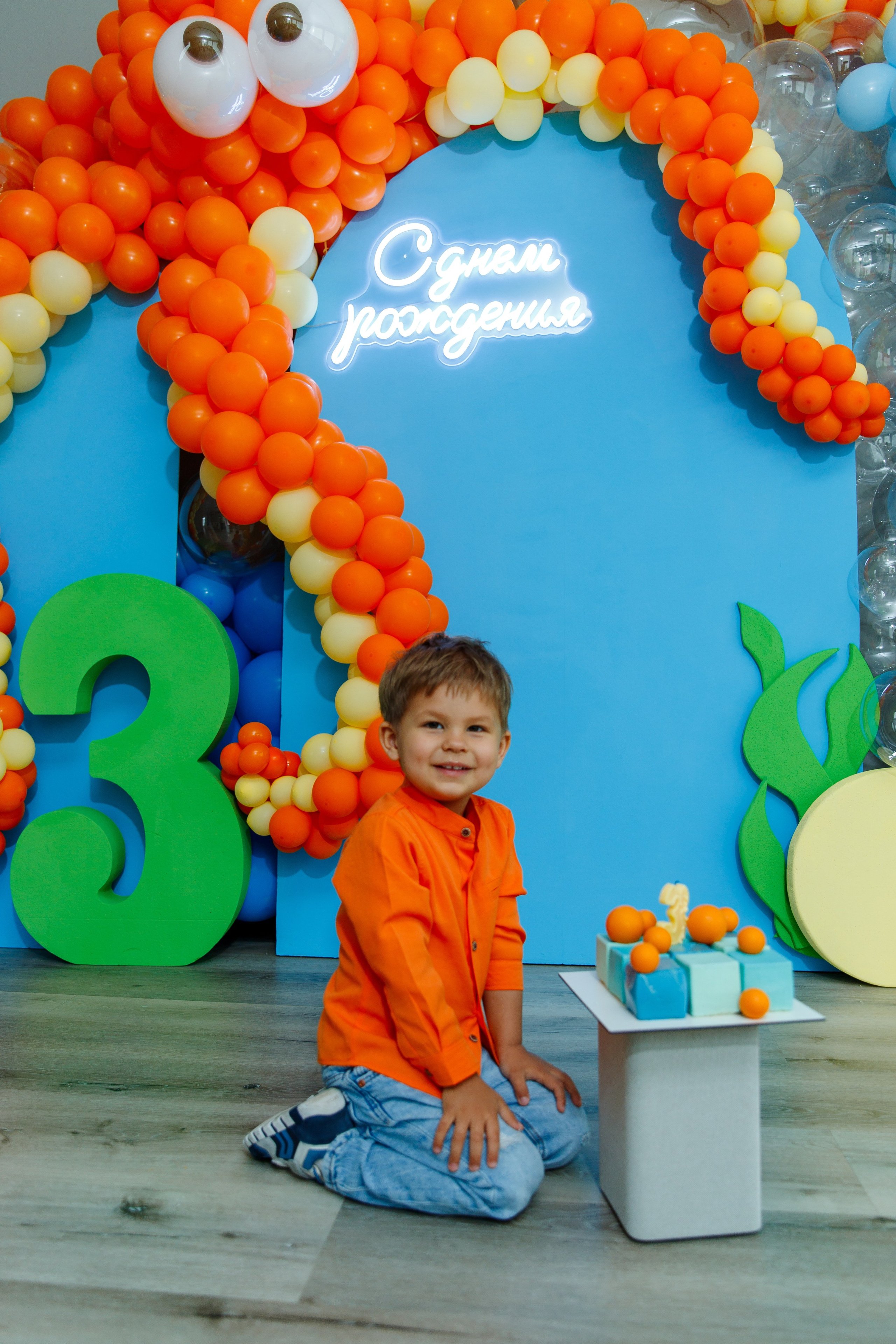 День рождения Никиты. Фотограф Александра Сыщенко