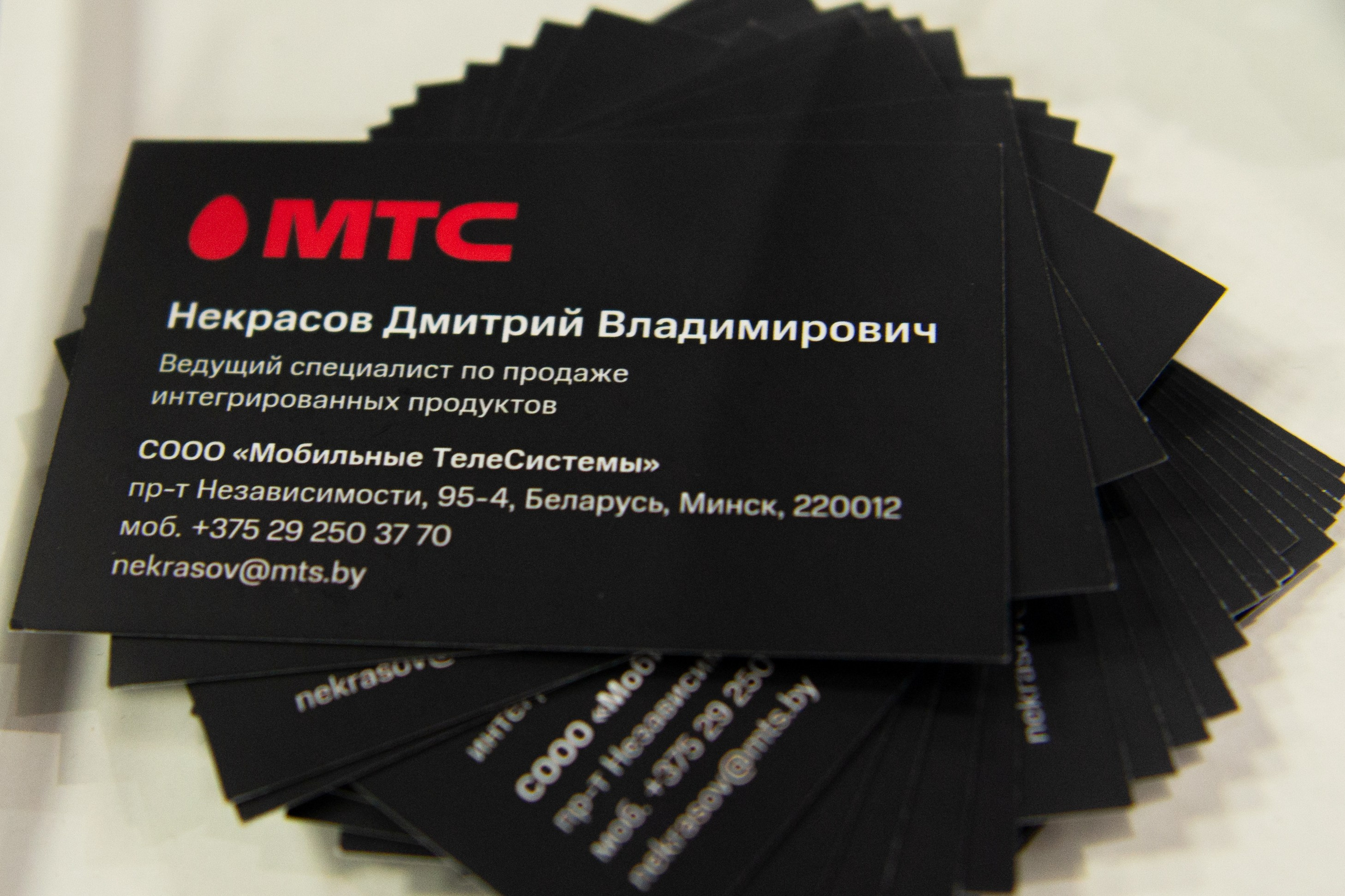 SalesConf Upgrade. Дарья Терещук — репортажный фотограф в Минске