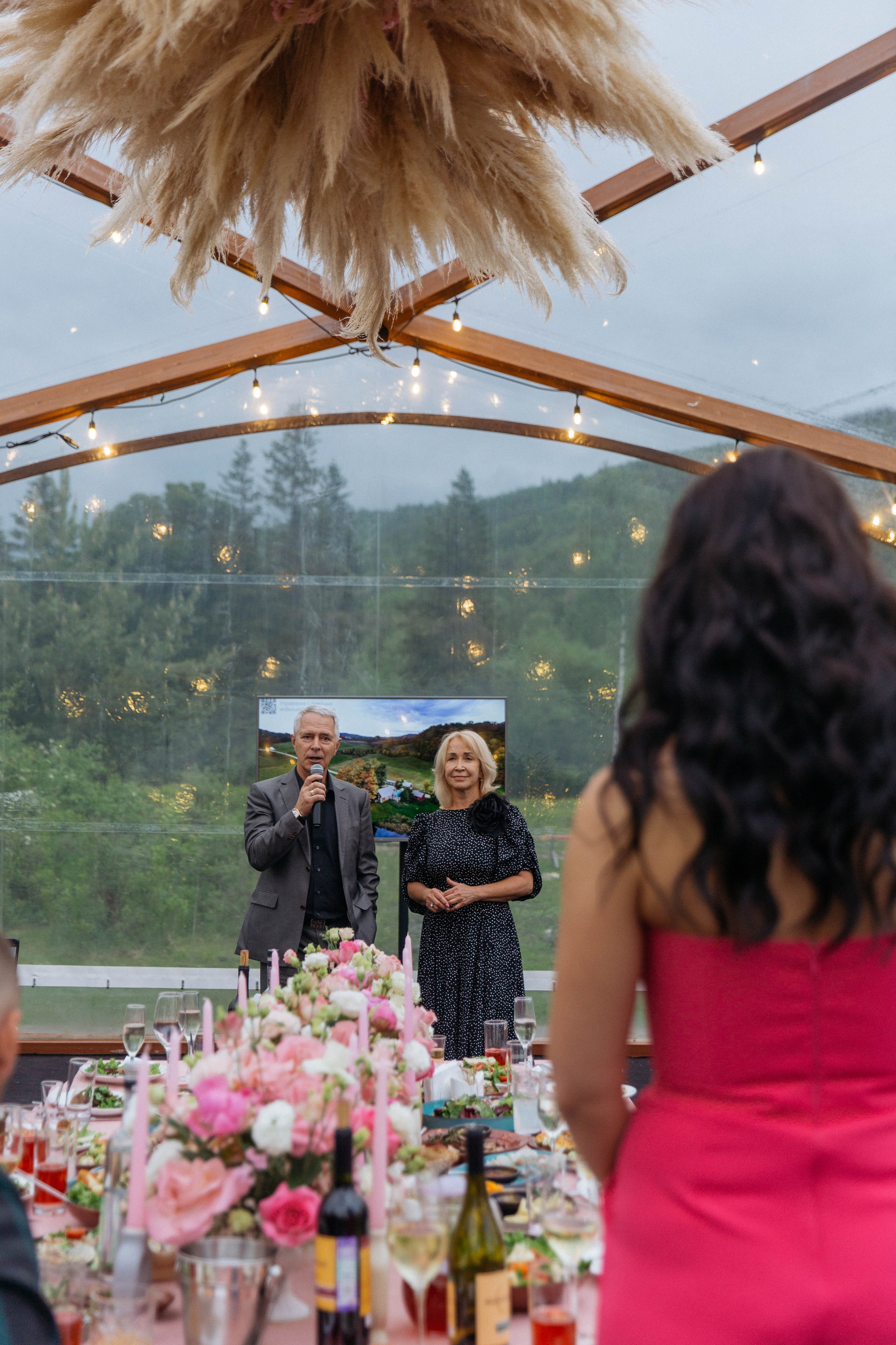 День рождения. Главная