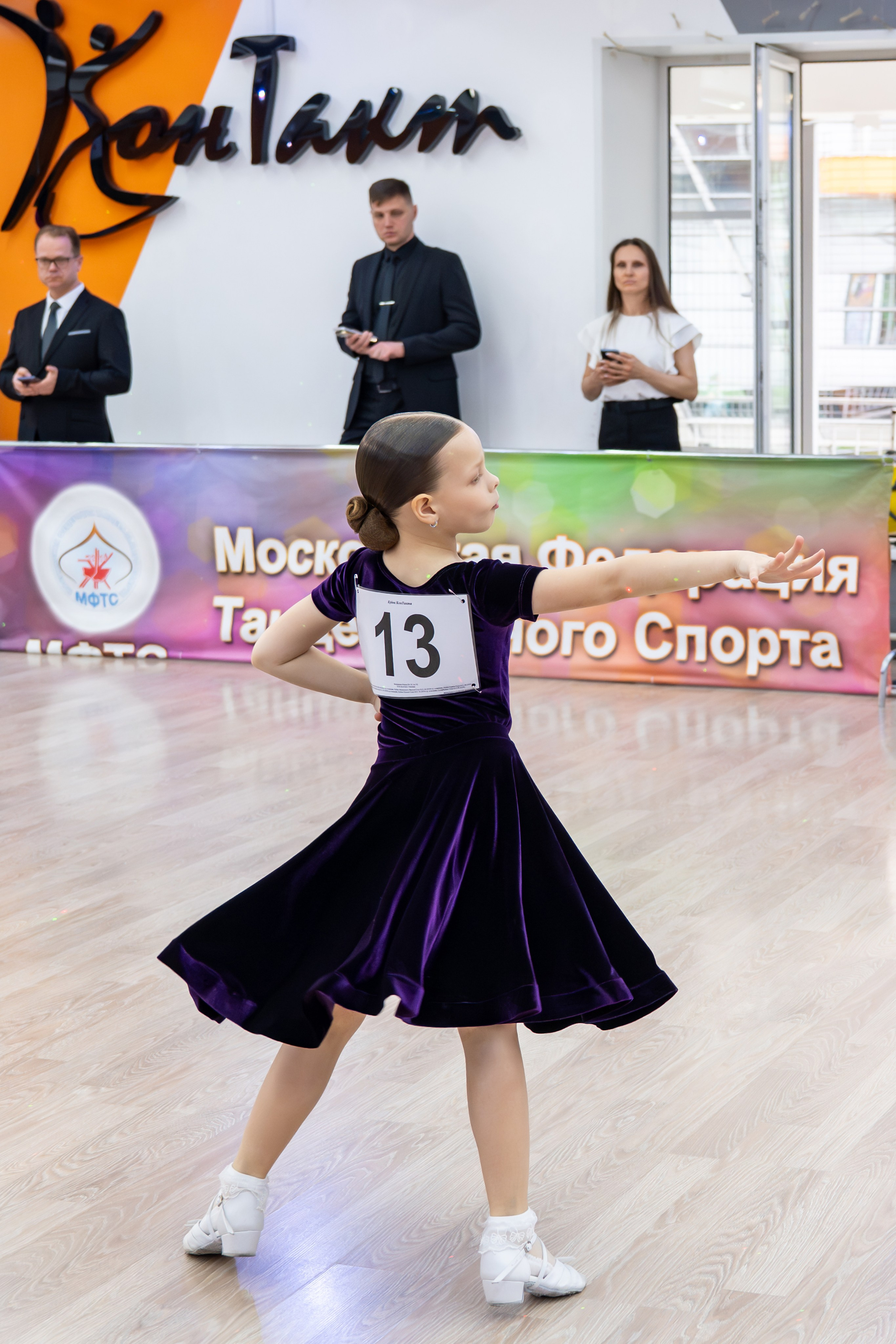Турнир 24 мая 2026. КонТакт — спортивные бальные танцы в Москве