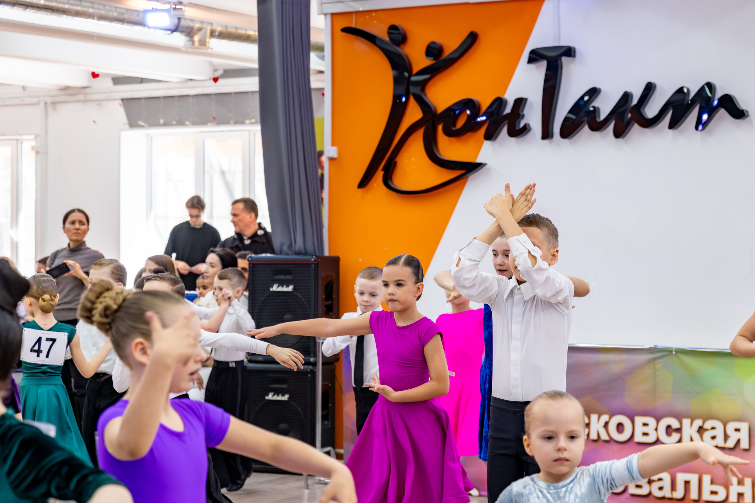 Турнир 29 марта 2026. КонТакт — спортивные бальные танцы в Москве