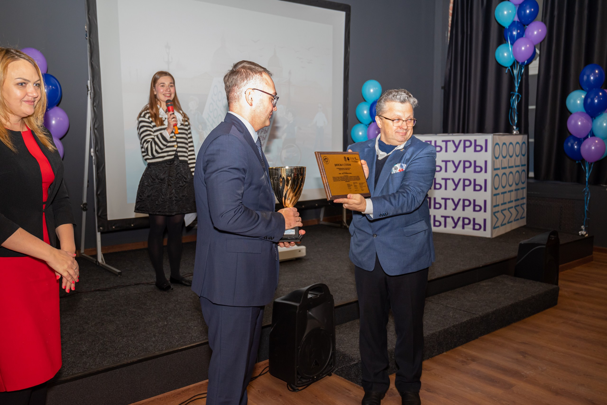 Общество инвалидов. Фотограф в Санкт-Петербурге, фотодни в СПБ