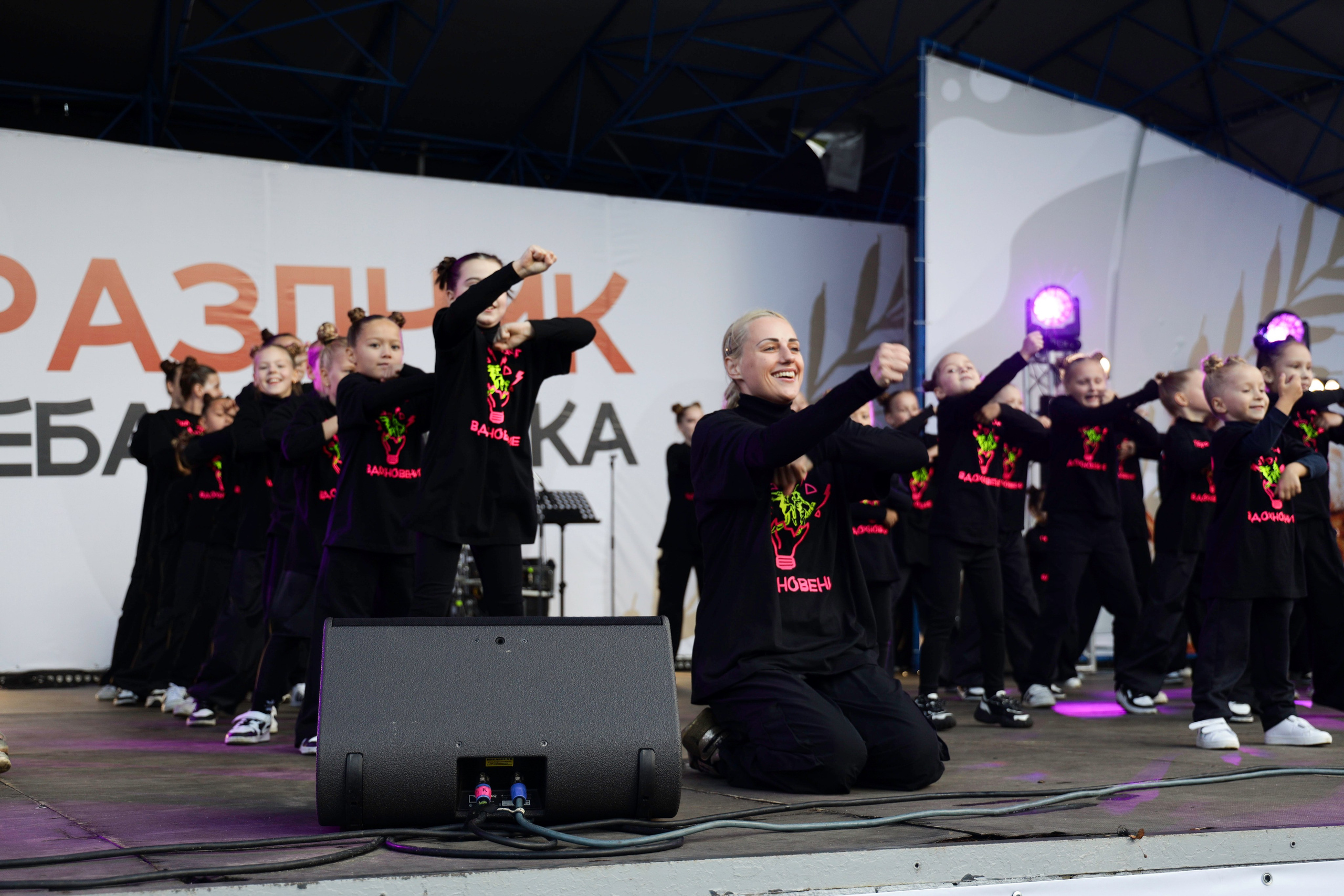 День Молока | Калининград. Olya Posnimay