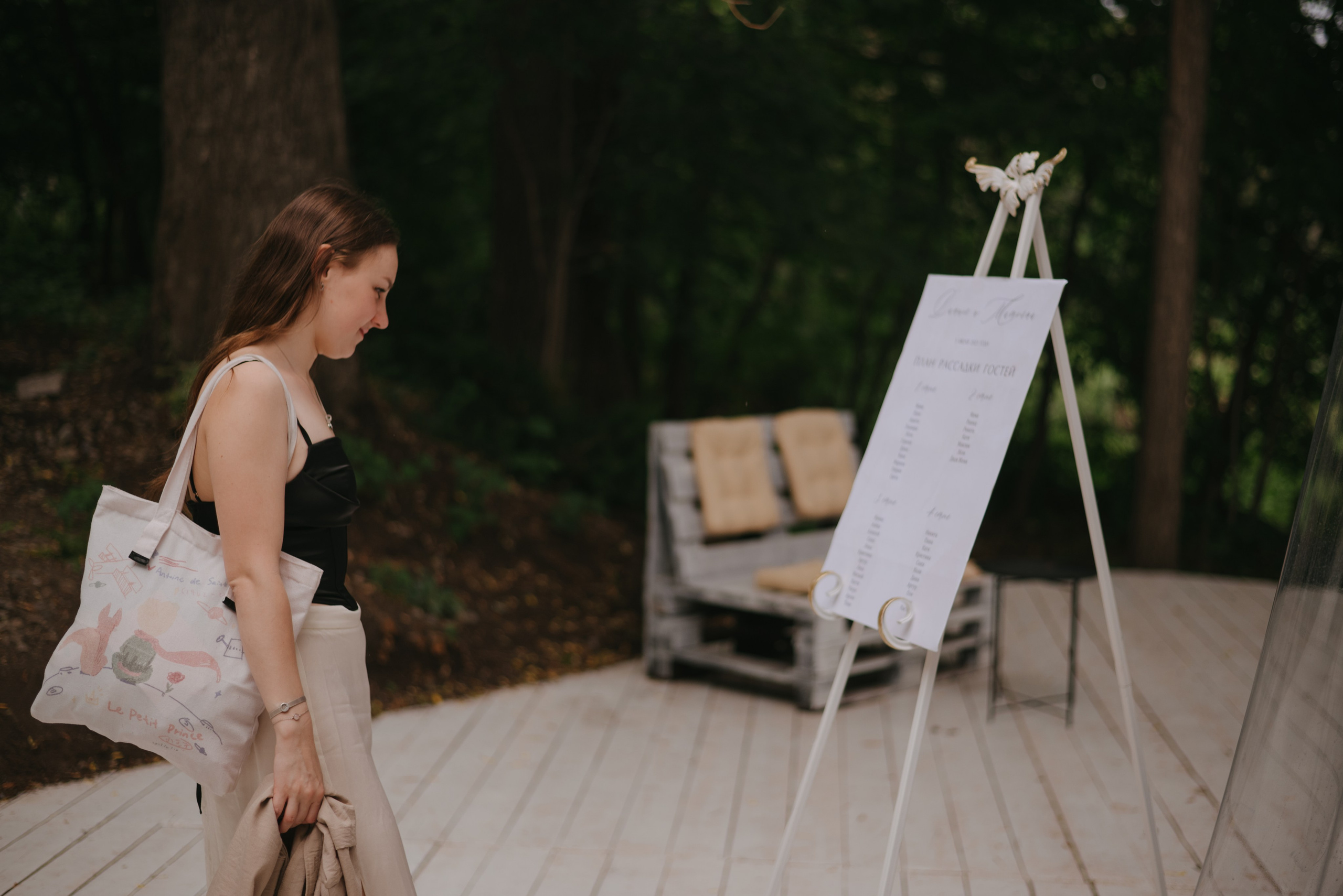 Данил и Таня. Свадебный фотограф Уфа Дарья Насырова