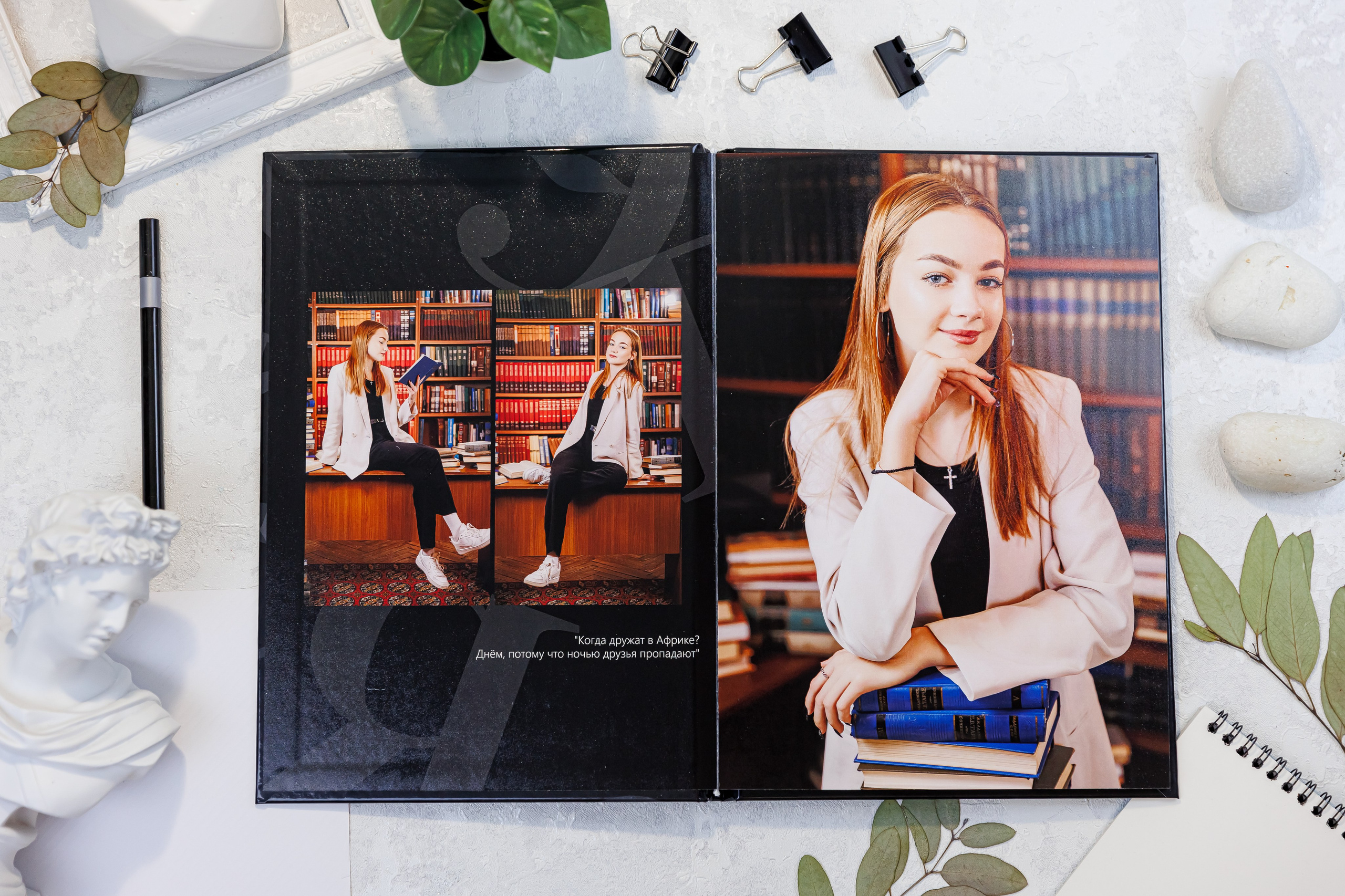 Чёрный. Семейный и детский фотограф Комина Елена, Власиха, Одинцово