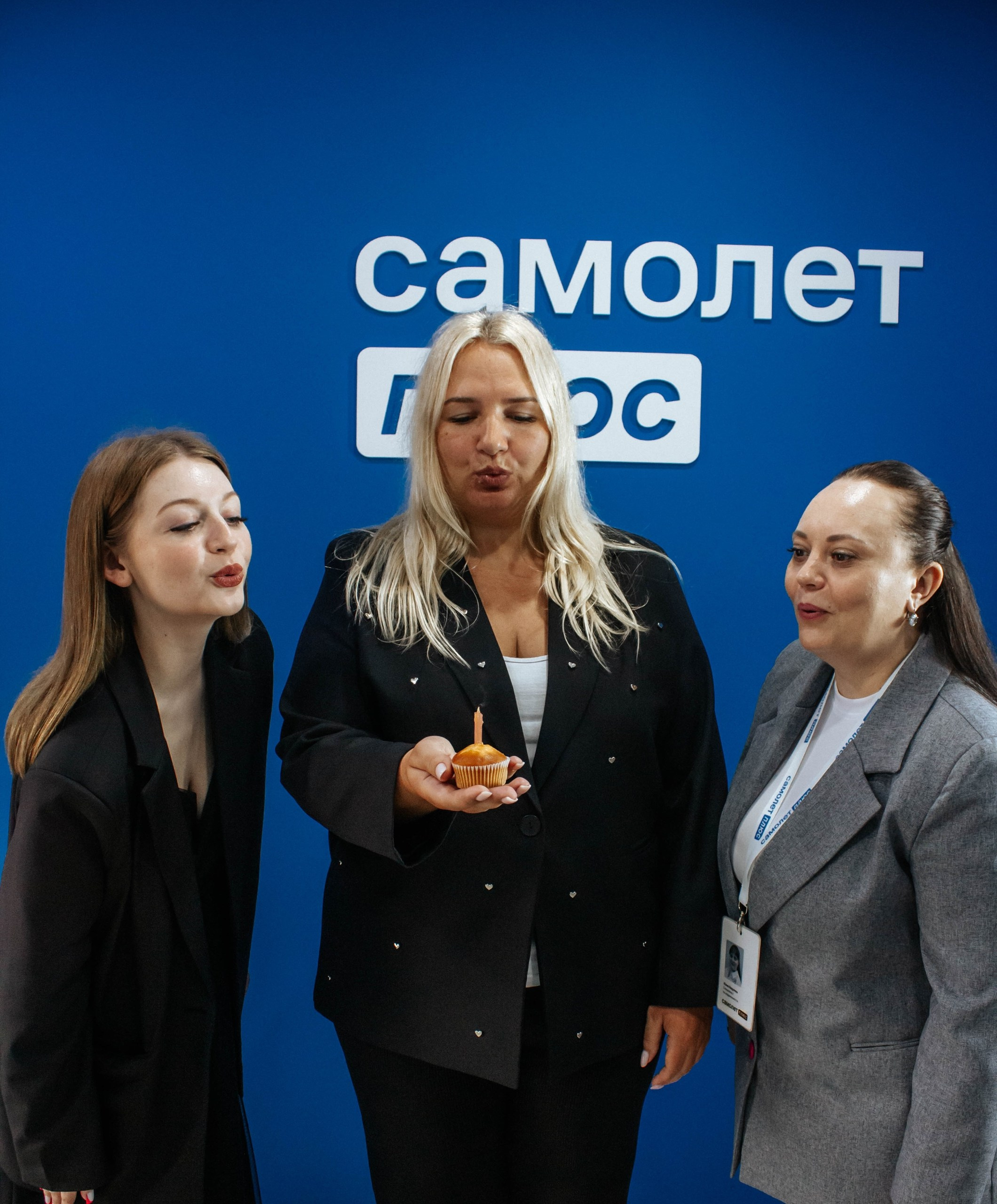 Самолёт Плюс. Фотограф Туринск | Анастасия Щеглова