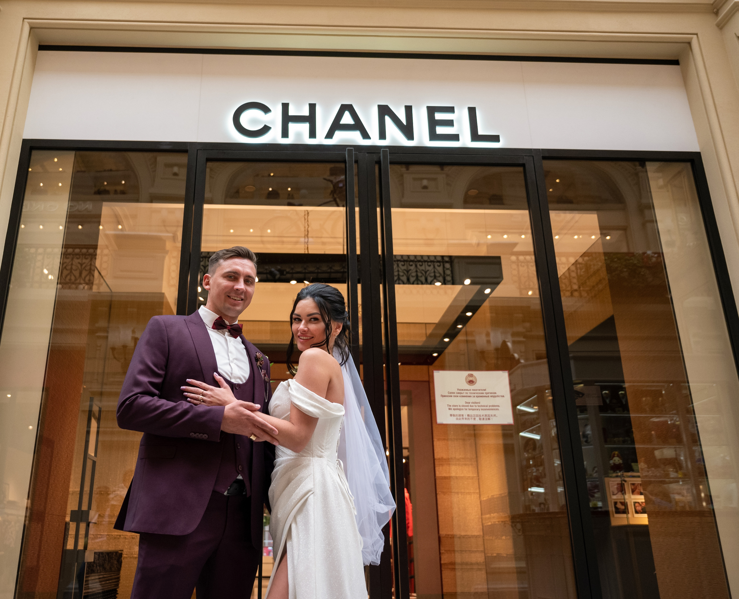 ПОРТФОЛИО. Свадебный и семейный Фотограф в Москве Александр Березин