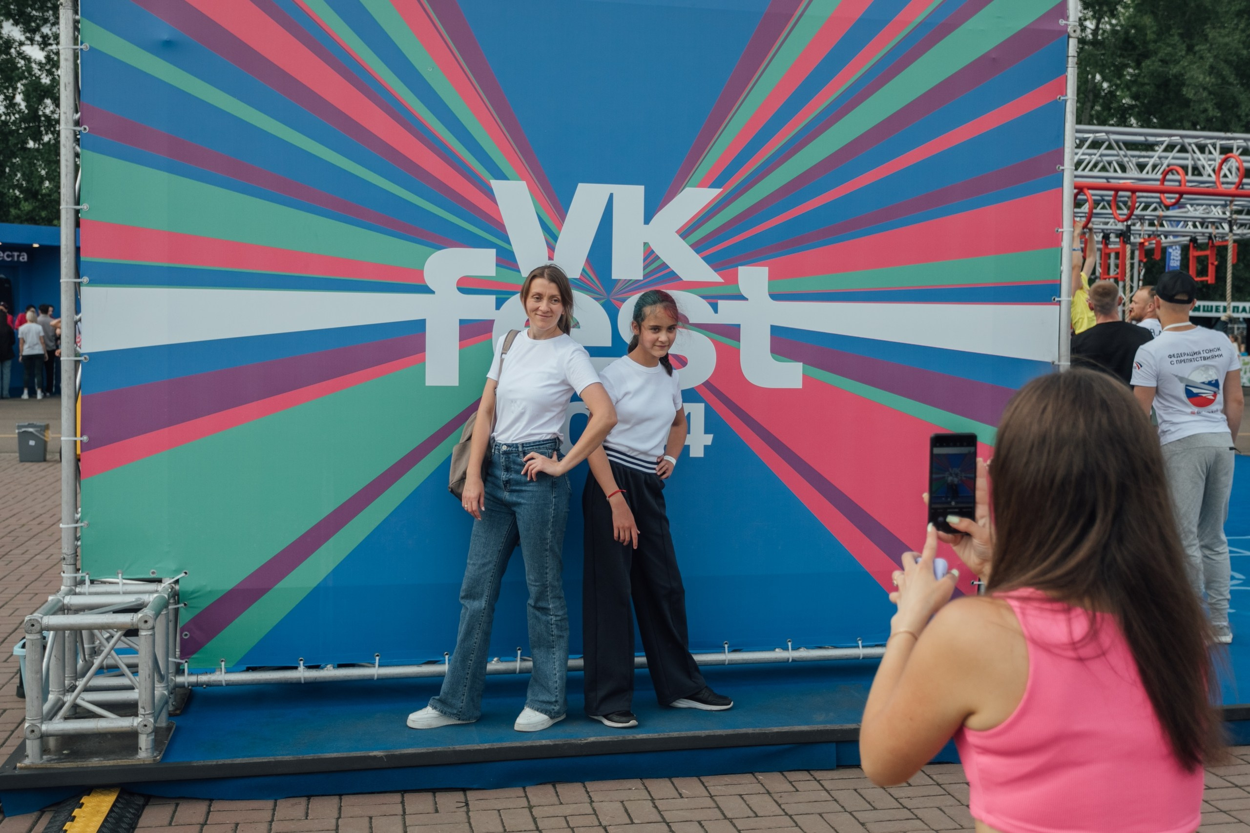 Vk Fest 2024 в Красноярске @ Остров Татышев. Репортажный фотограф Максим Полянский. Москва, Санкт-Петербург, Красноярск