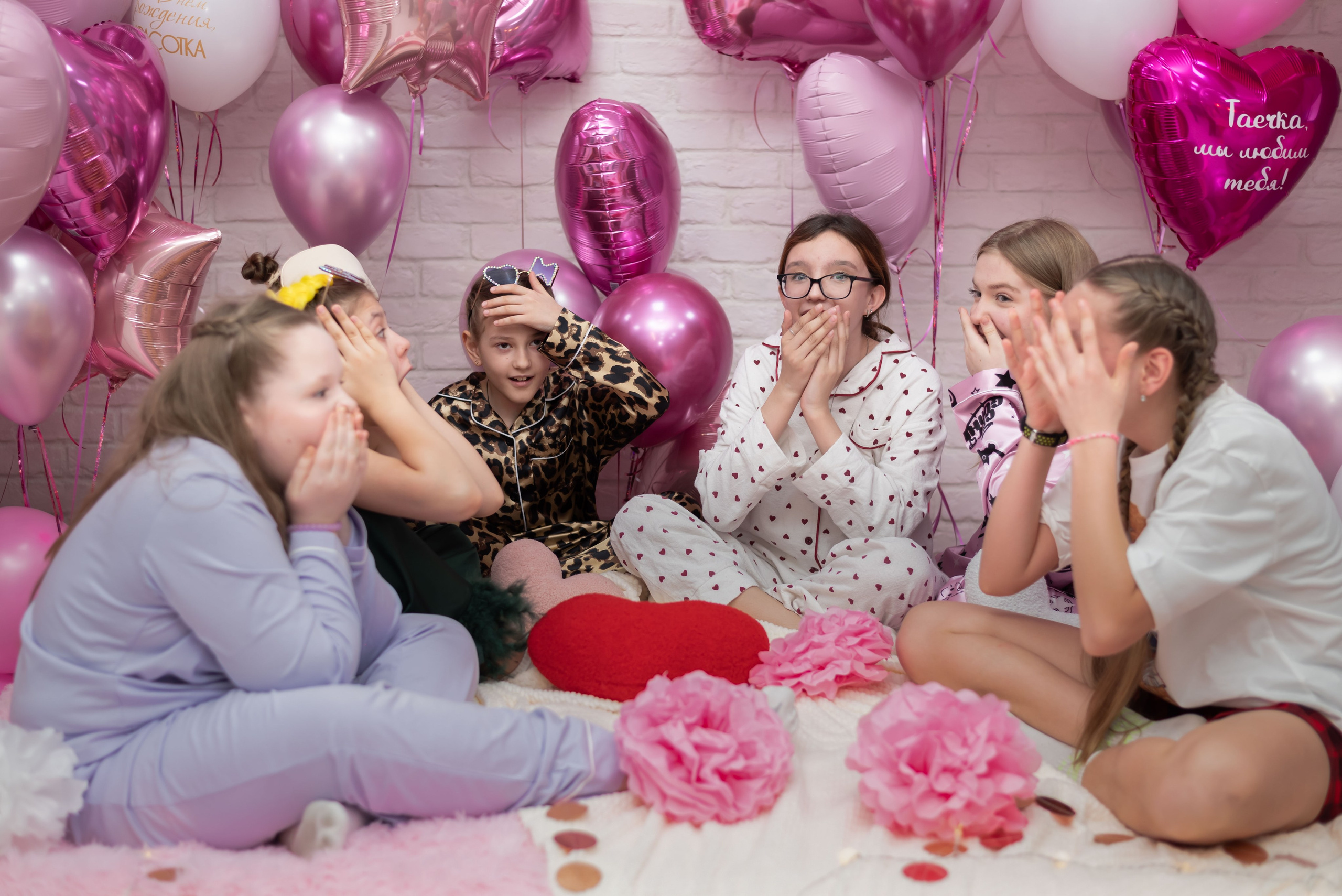 Пижамная вечеринка. Event photographer from Moscow