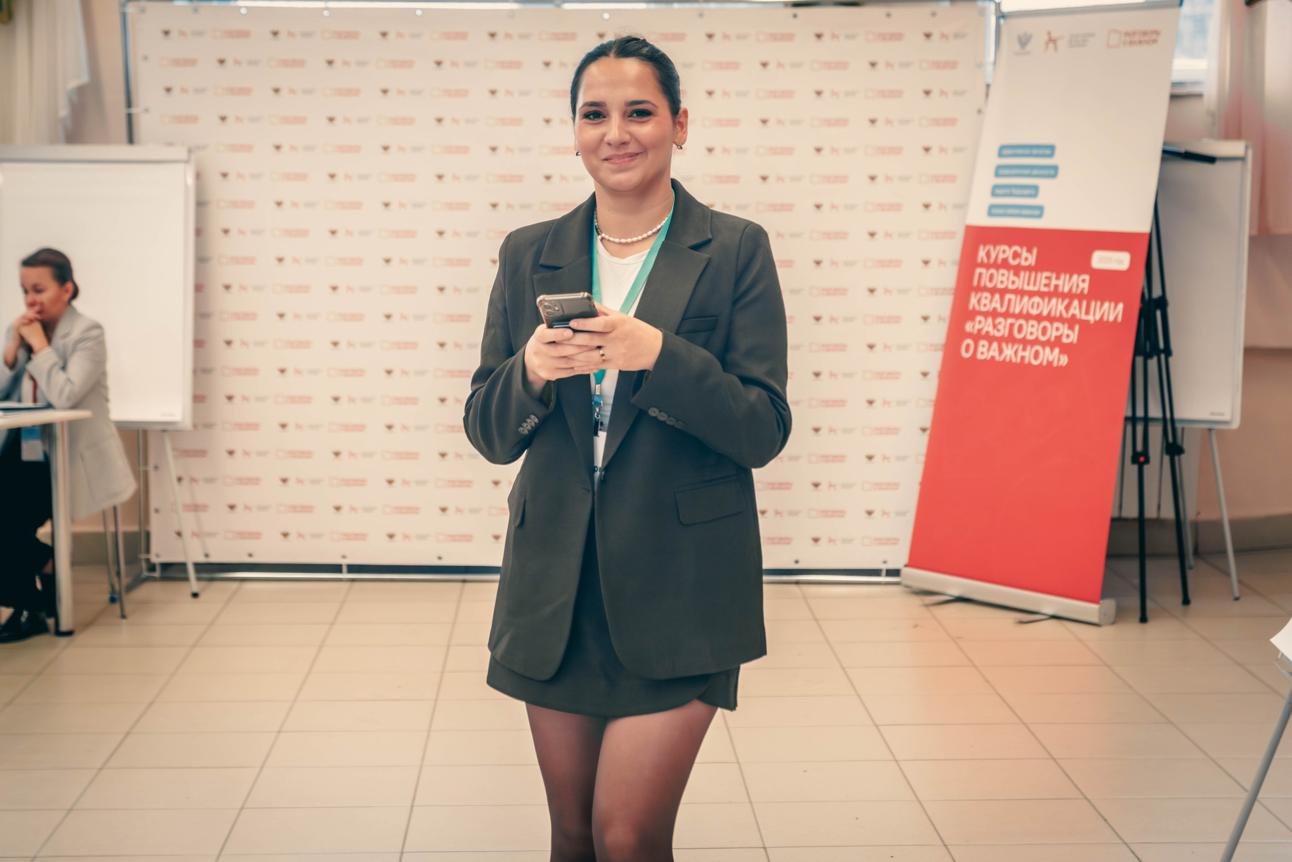 «Разговоры о важном» 24 октября 2025 г. Фотограф г. Чебоксары Николай Фадеев