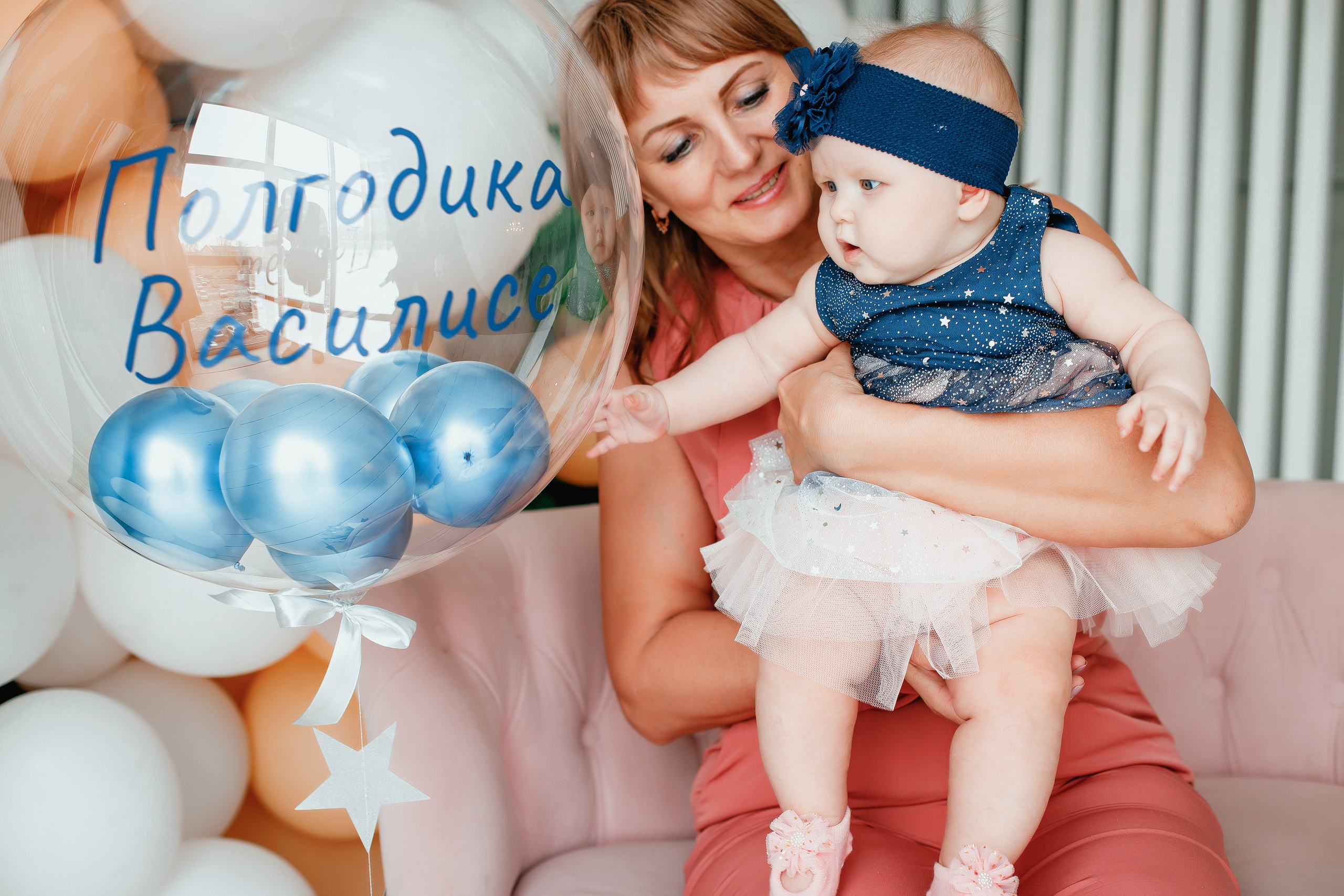 Семья Игуминовых. Тимур Аминов | Фотограф в Кемерове