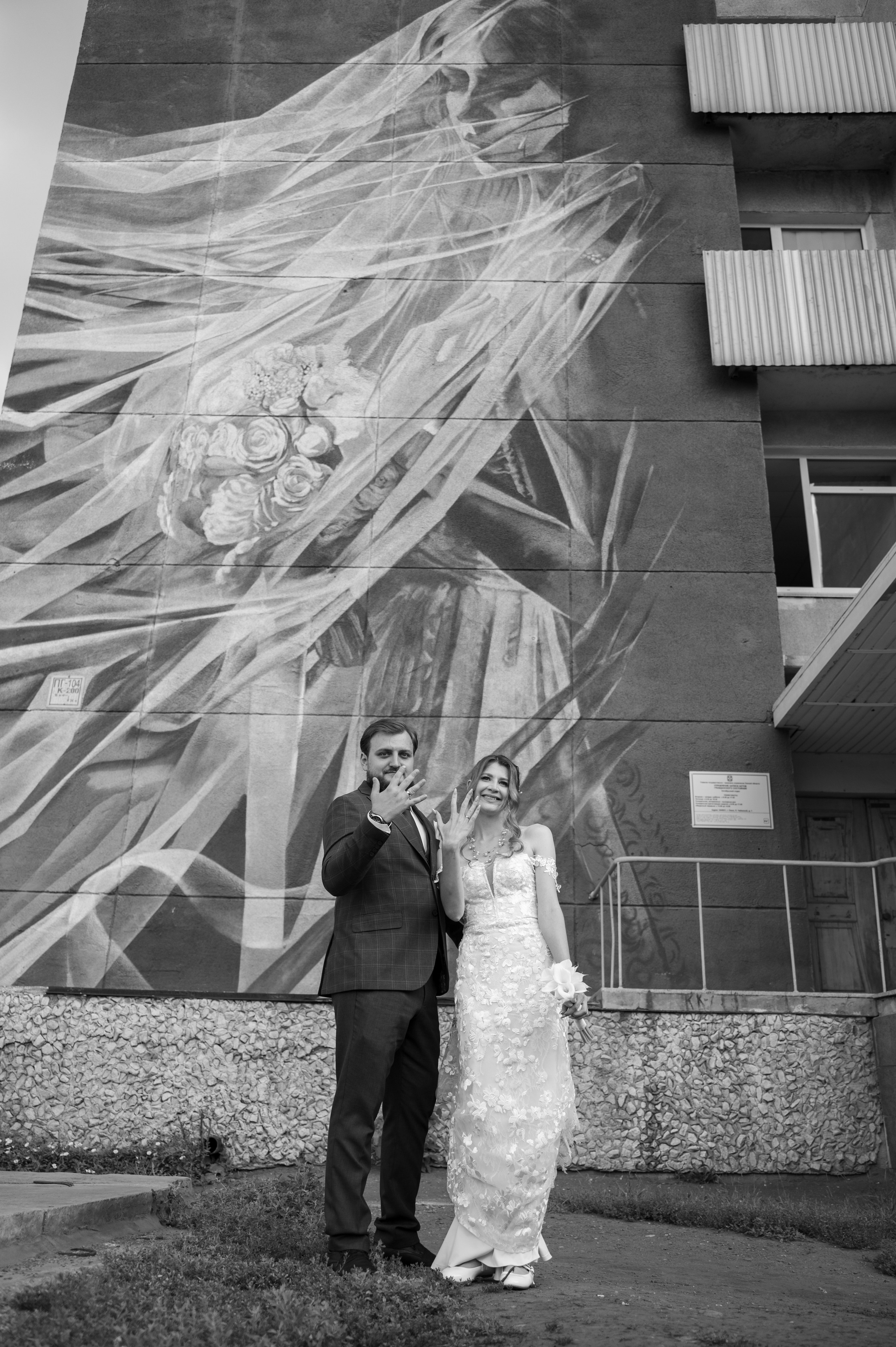 Сергей & Дарья. Фотограф в Омске Елизавета Кириллова