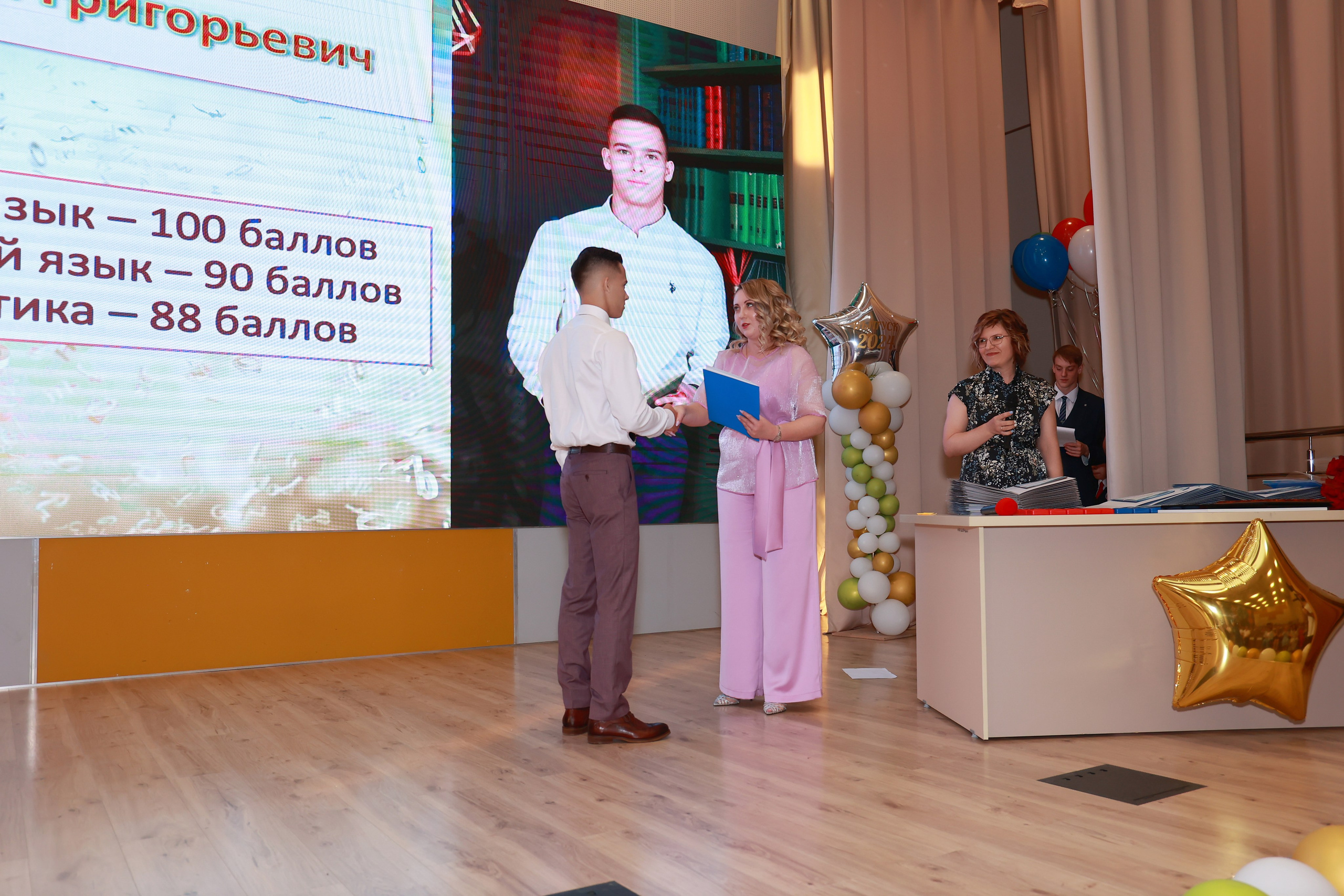 Вручение аттестатов Гимназия 87. Детский семейный фотограф Краснодар