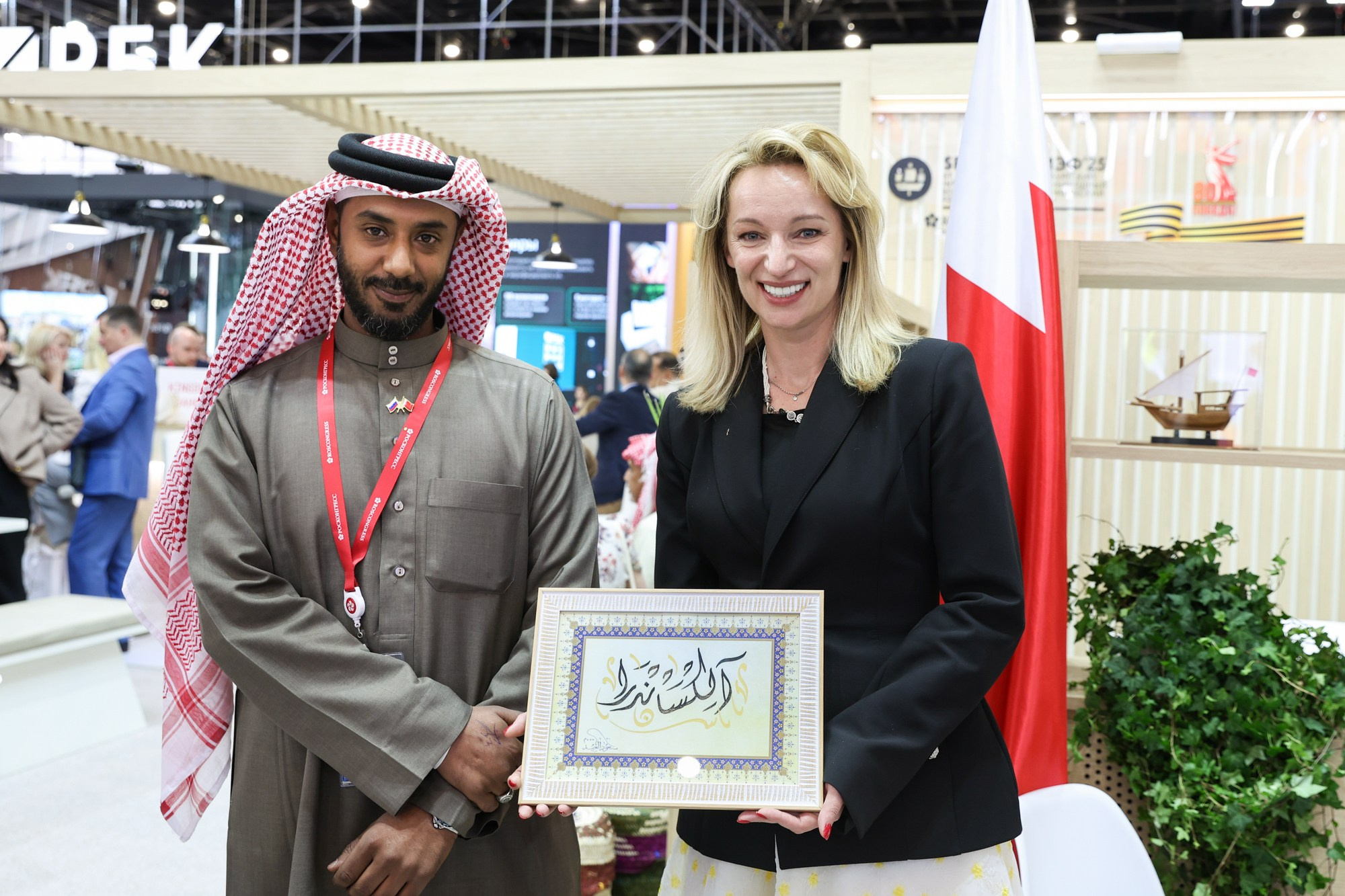 Стенд Королевства Бахрейн на ПМЭФ 2025. Фотограф Дарья Попова