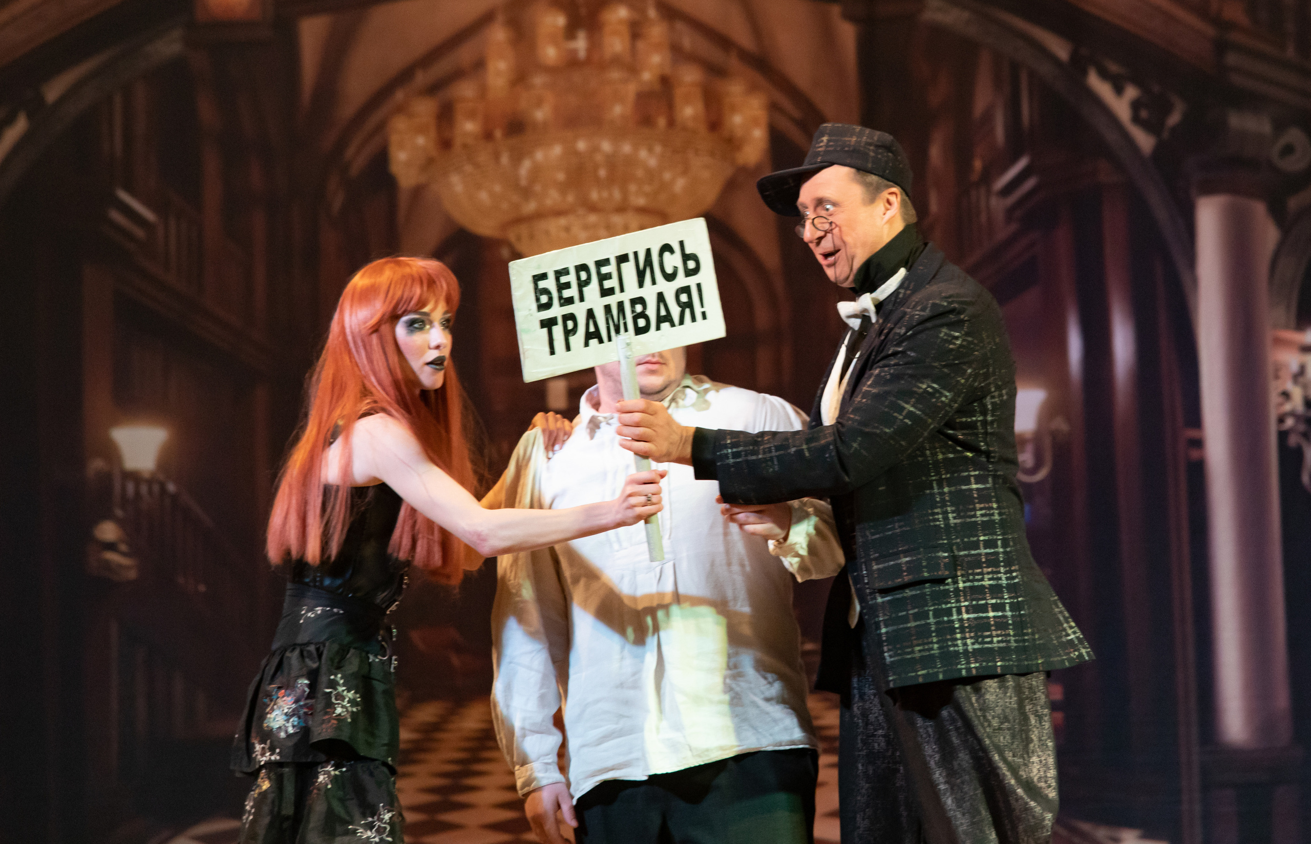 Мастер и Маргарита. Виктор Логинов. Краснодар. Конный и театральный фотограф Анапа