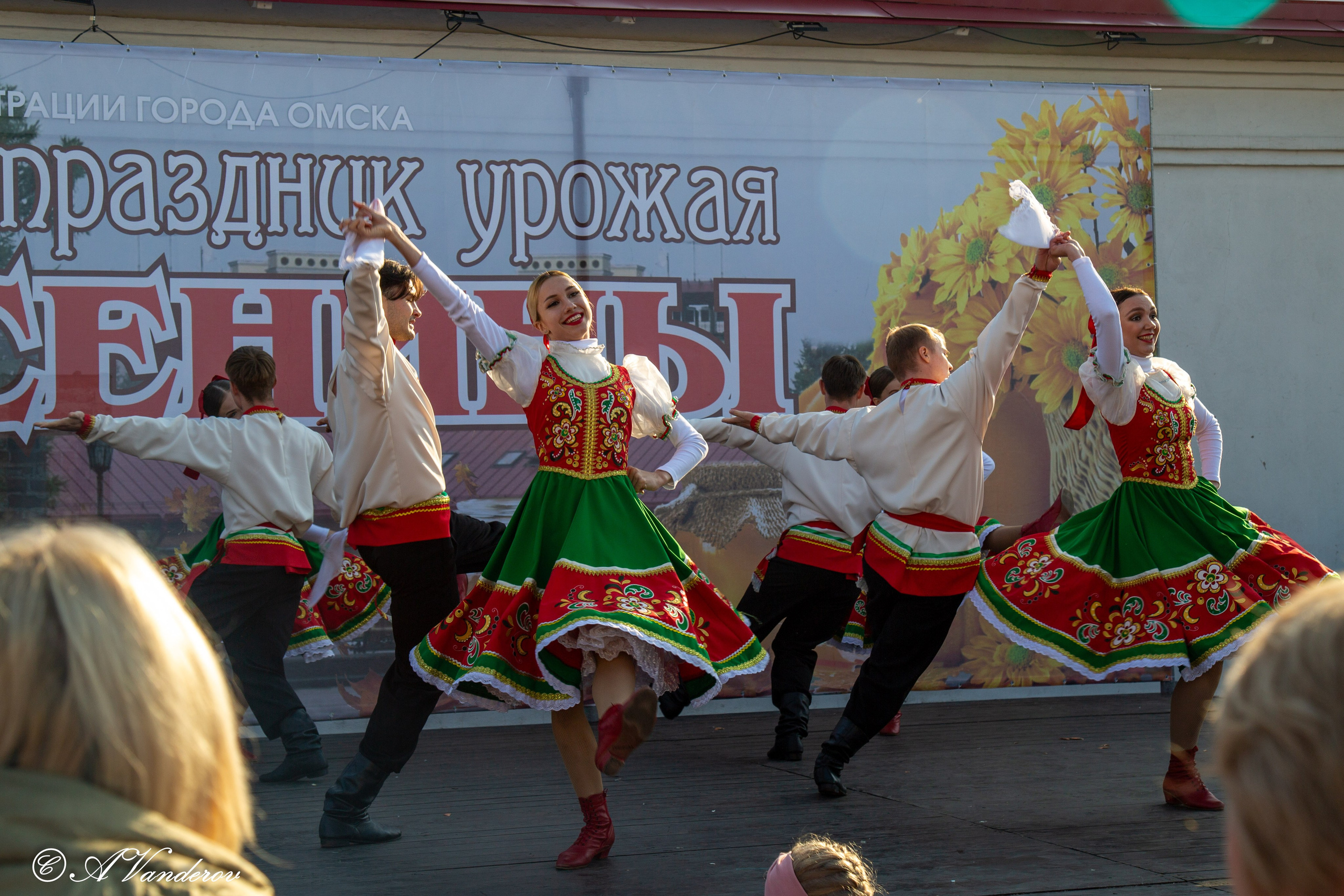 Осенины — 28.09.2024. Фотограф Омск | Александр Вандеров
